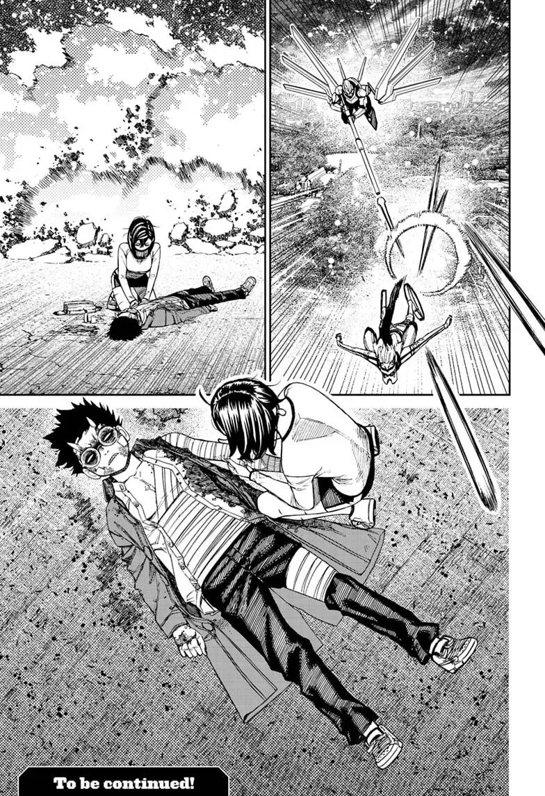 Read Dandadan - Chapter 249 - w5.readdandadan.org | Image 19