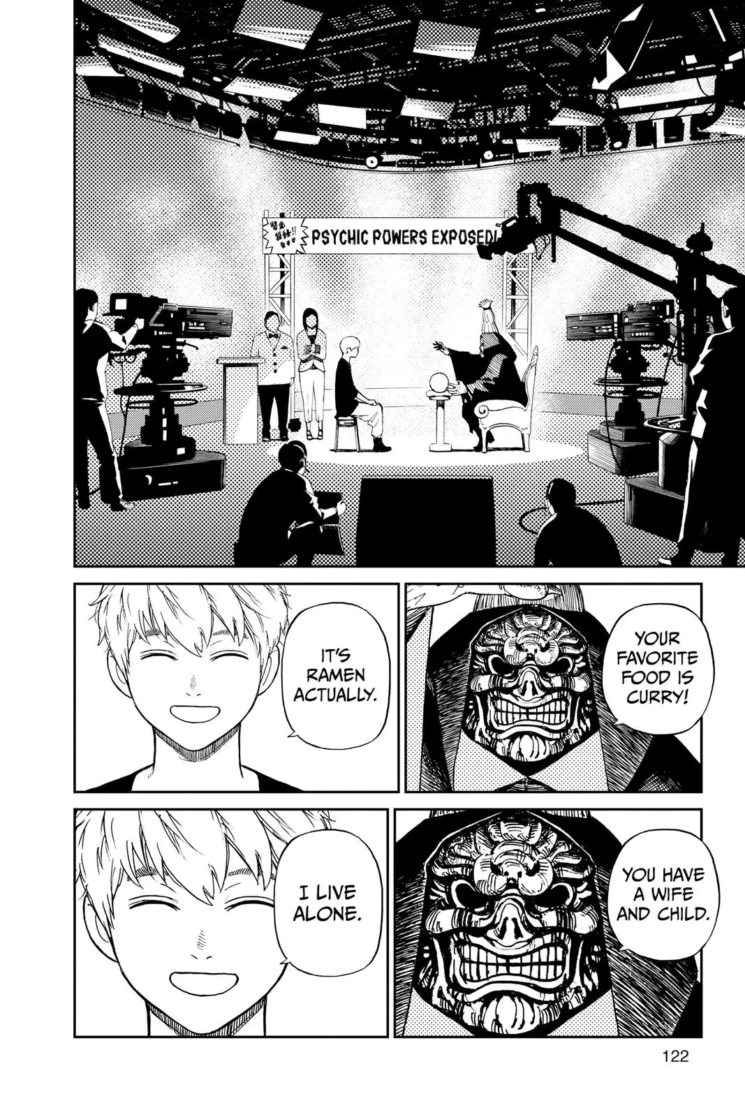 Read Dandadan - Chapter 3 - w5.readdandadan.org | Image 2