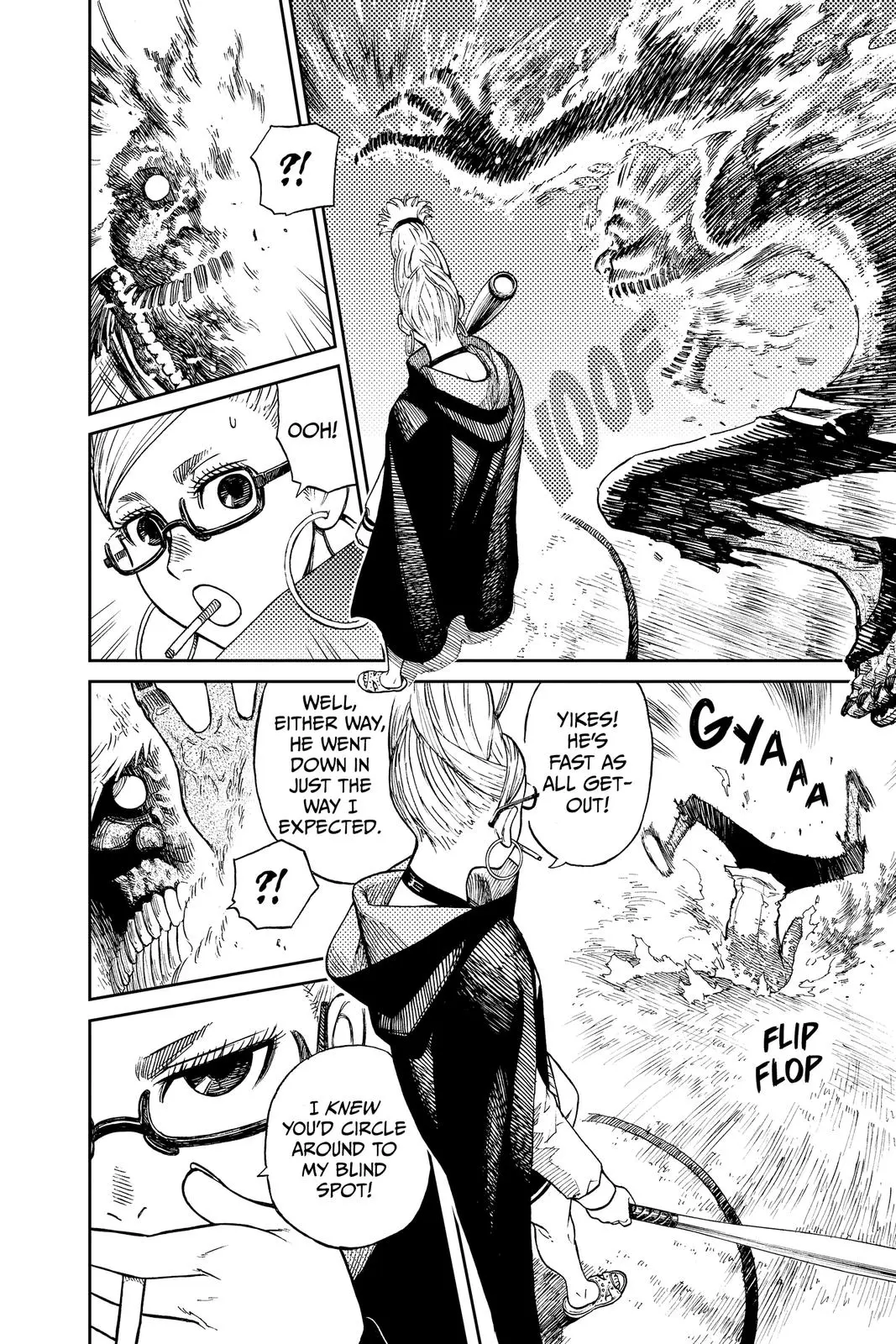 Read Dandadan - Chapter 3 - w5.readdandadan.org | Image 10