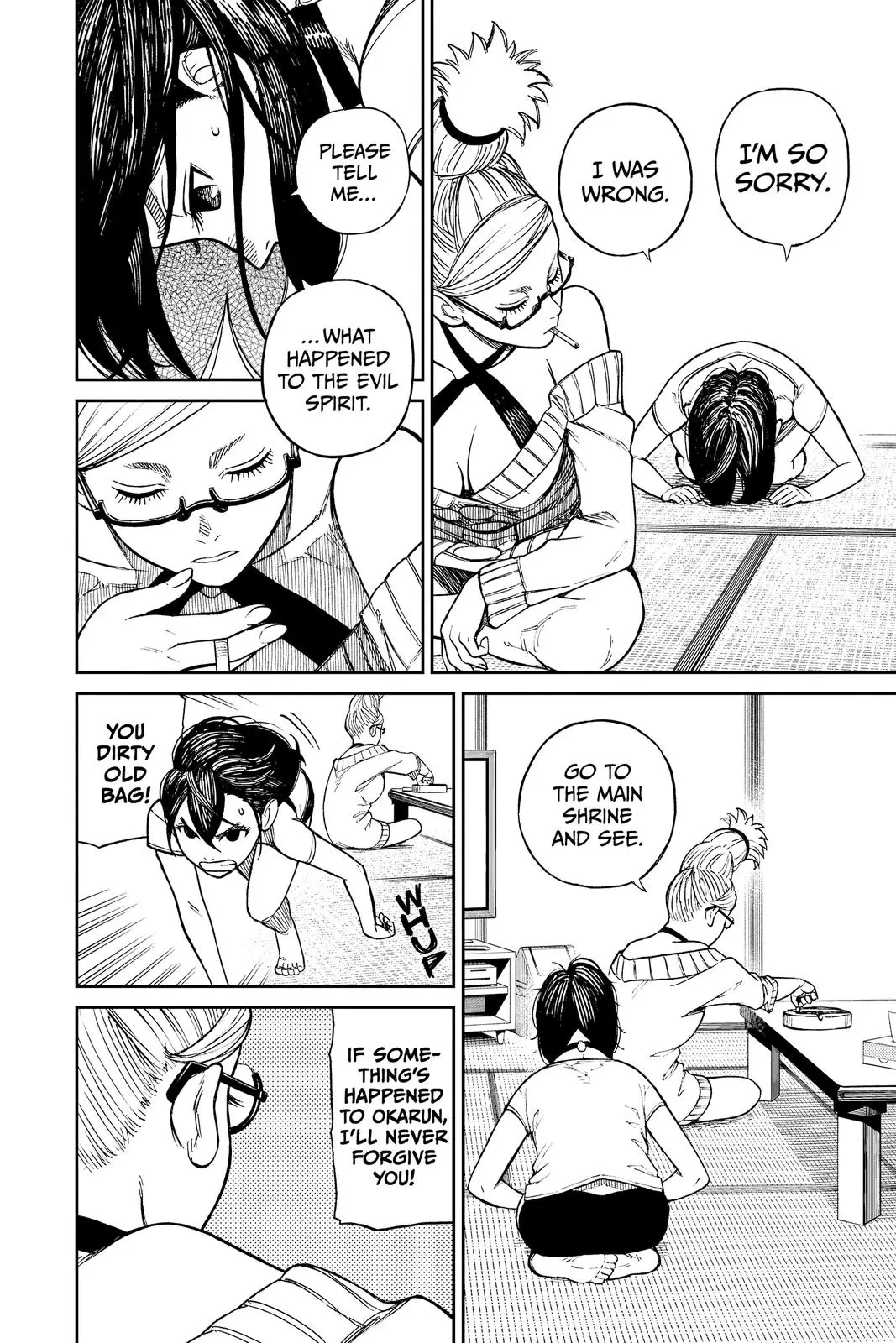 Read Dandadan - Chapter 3 - w5.readdandadan.org | Image 20