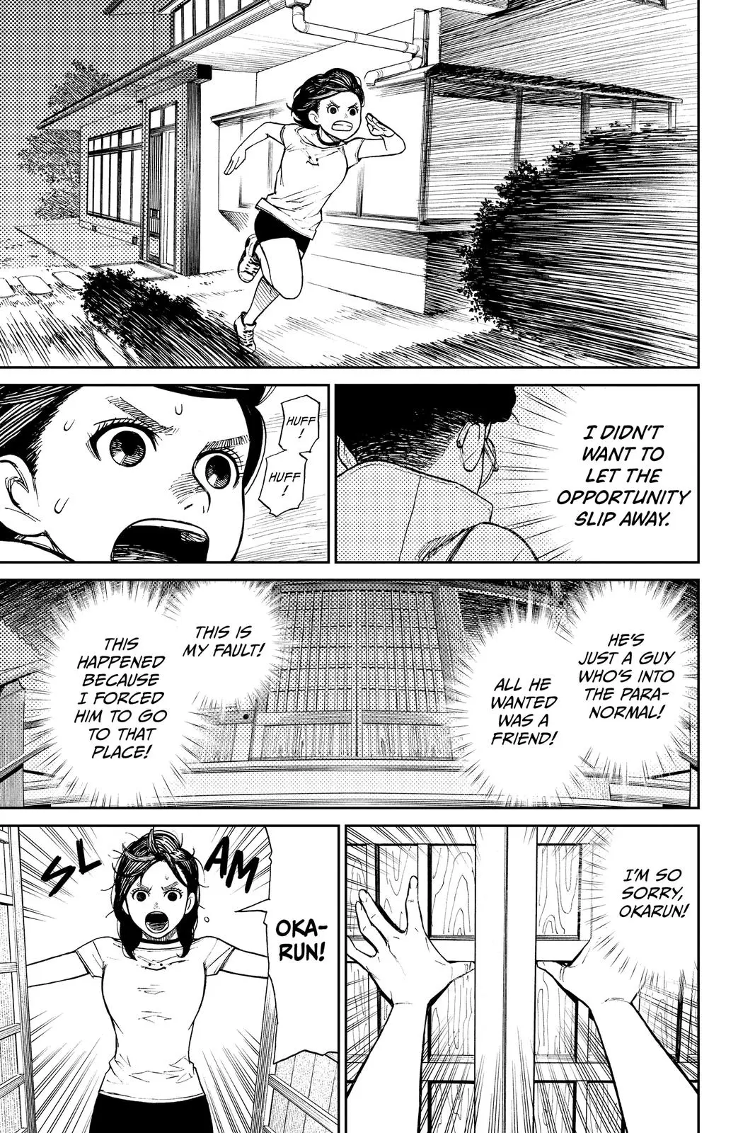 Read Dandadan - Chapter 3 - w5.readdandadan.org | Image 21