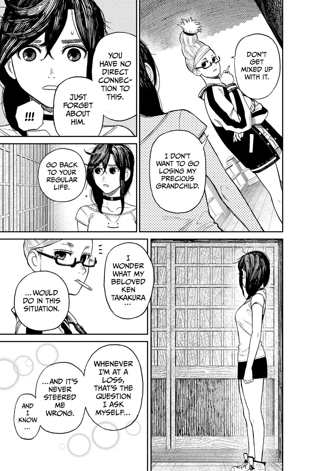 Read Dandadan - Chapter 3 - w5.readdandadan.org | Image 29