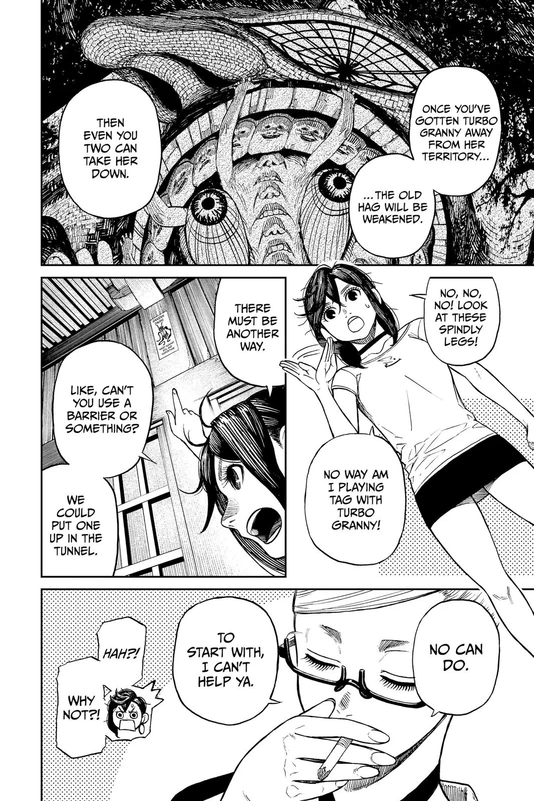 Read Dandadan - Chapter 3 - w5.readdandadan.org | Image 32