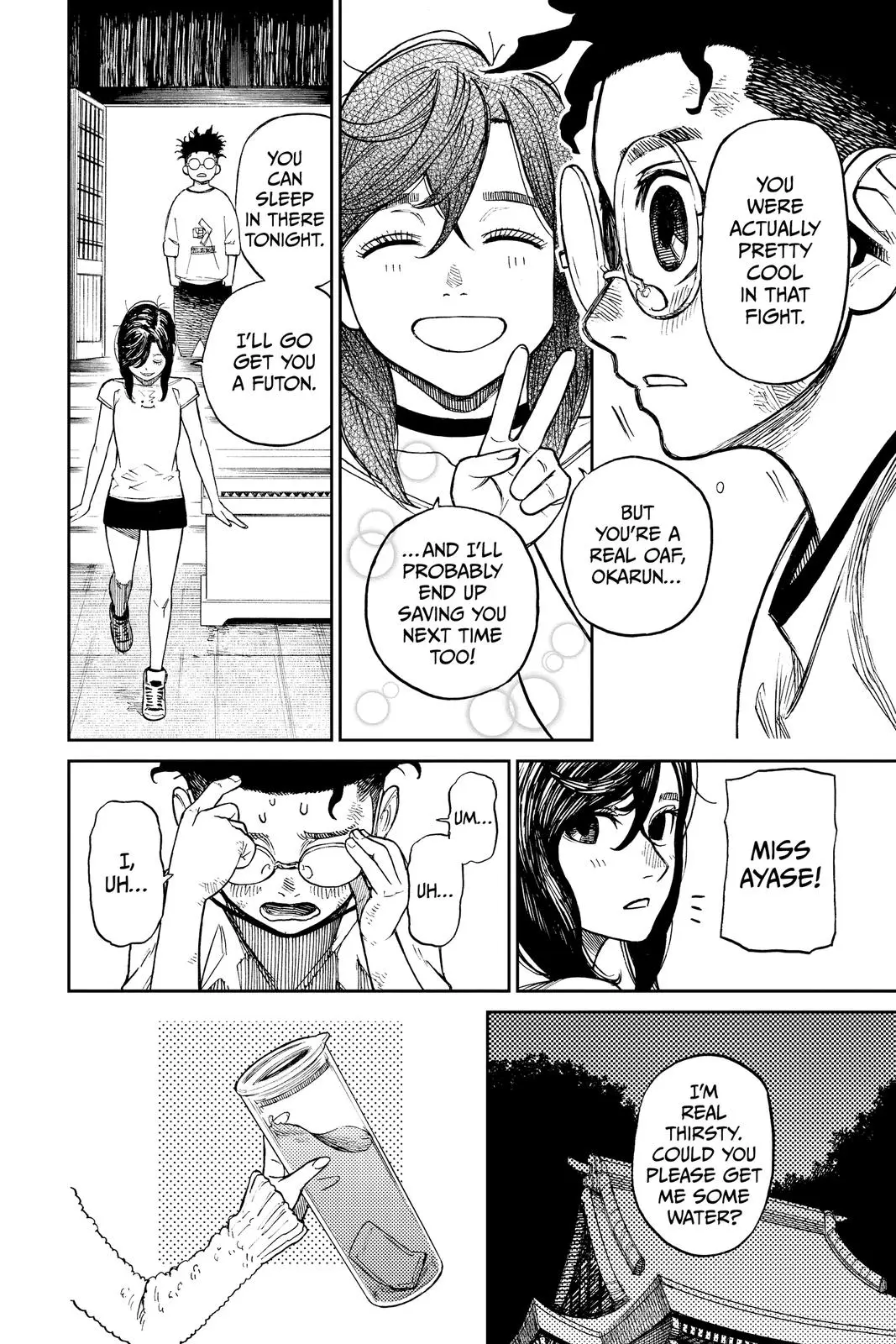 Read Dandadan - Chapter 3 - w5.readdandadan.org | Image 38