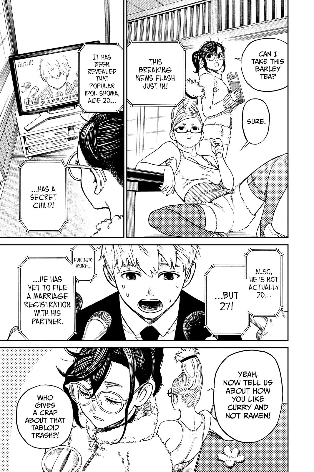 Read Dandadan - Chapter 3 - w5.readdandadan.org | Image 39