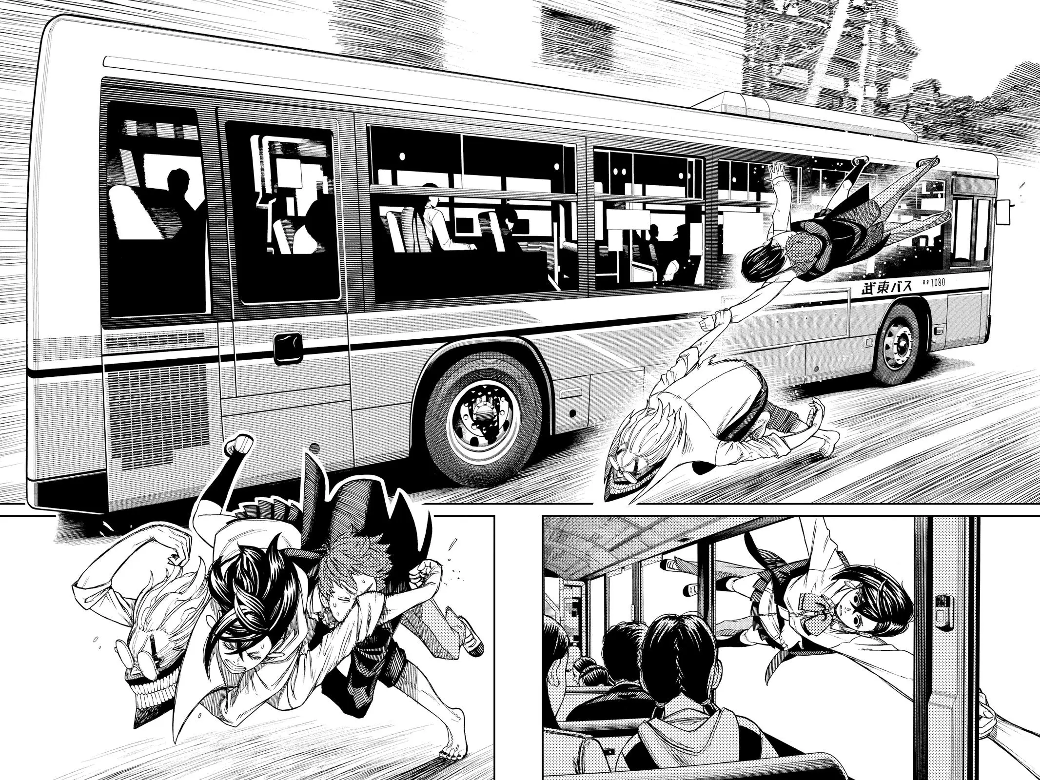 Read Dandadan - Chapter 30 - w4.readdandadan.org | Image 5