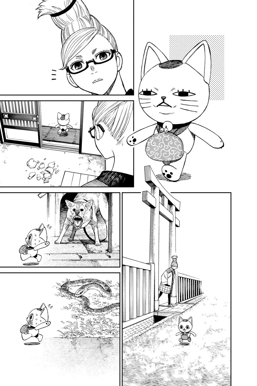 Read Dandadan - Chapter 32.5 - w4.readdandadan.org | Image 3