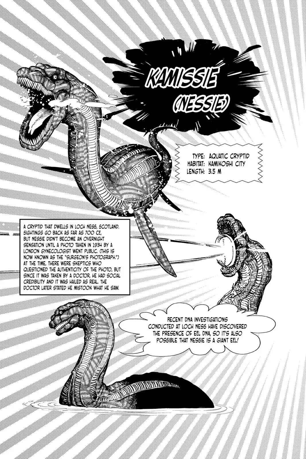 Read Dandadan - Chapter 32.5 - w4.readdandadan.org | Image 9