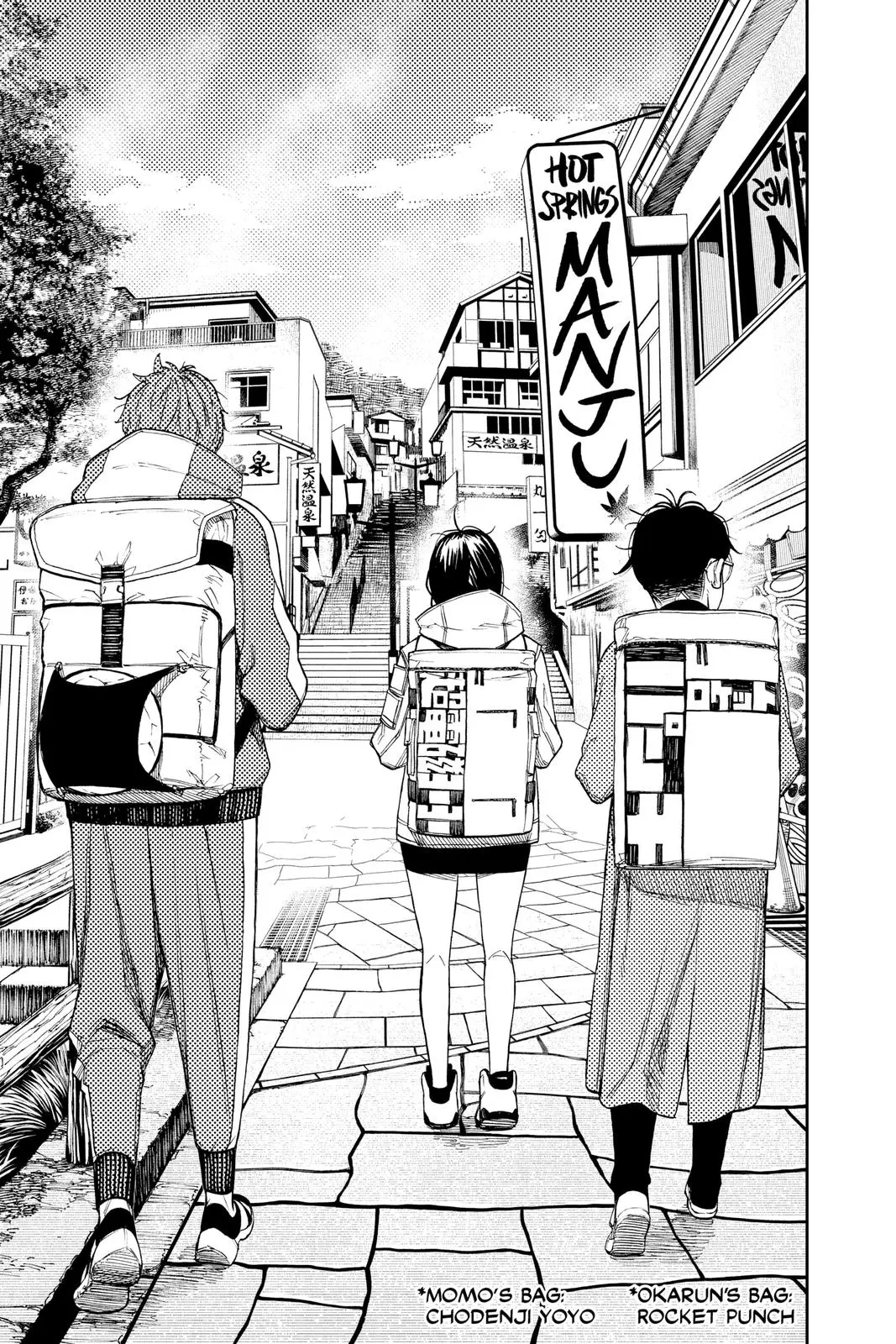 Read Dandadan - Chapter 32 - w4.readdandadan.org | Image 13