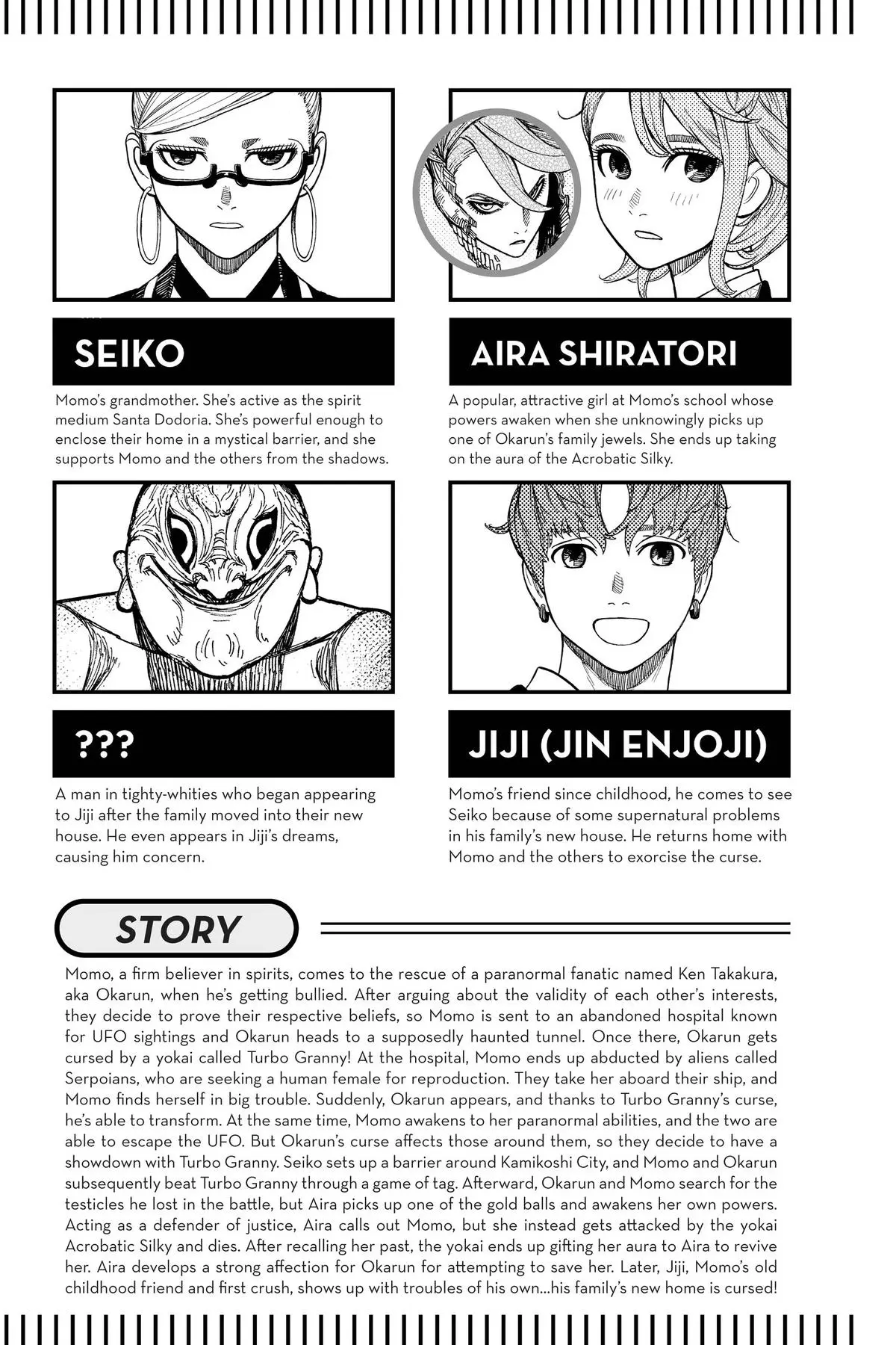 Read Dandadan - Chapter 33 - w5.readdandadan.org | Image 6