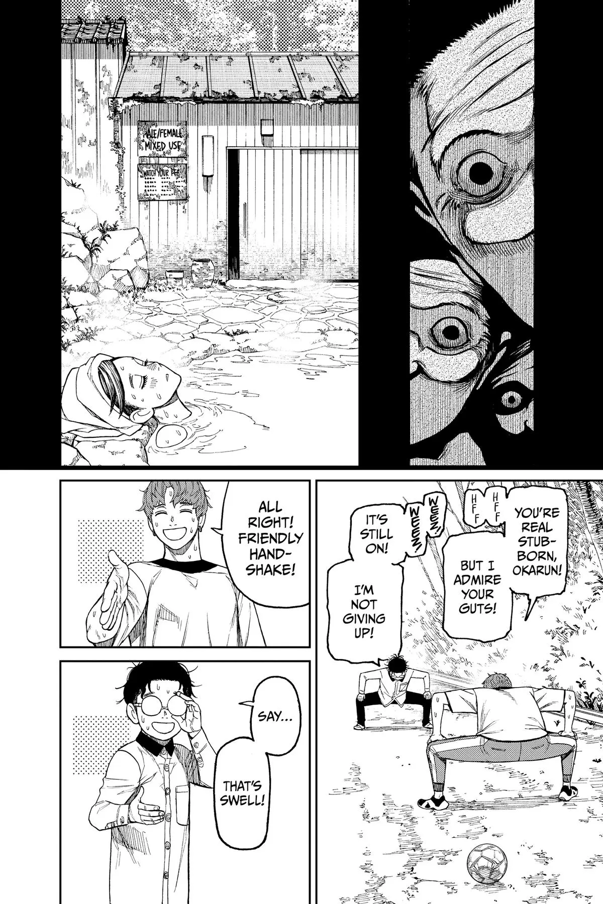 Read Dandadan - Chapter 33 - w5.readdandadan.org | Image 21