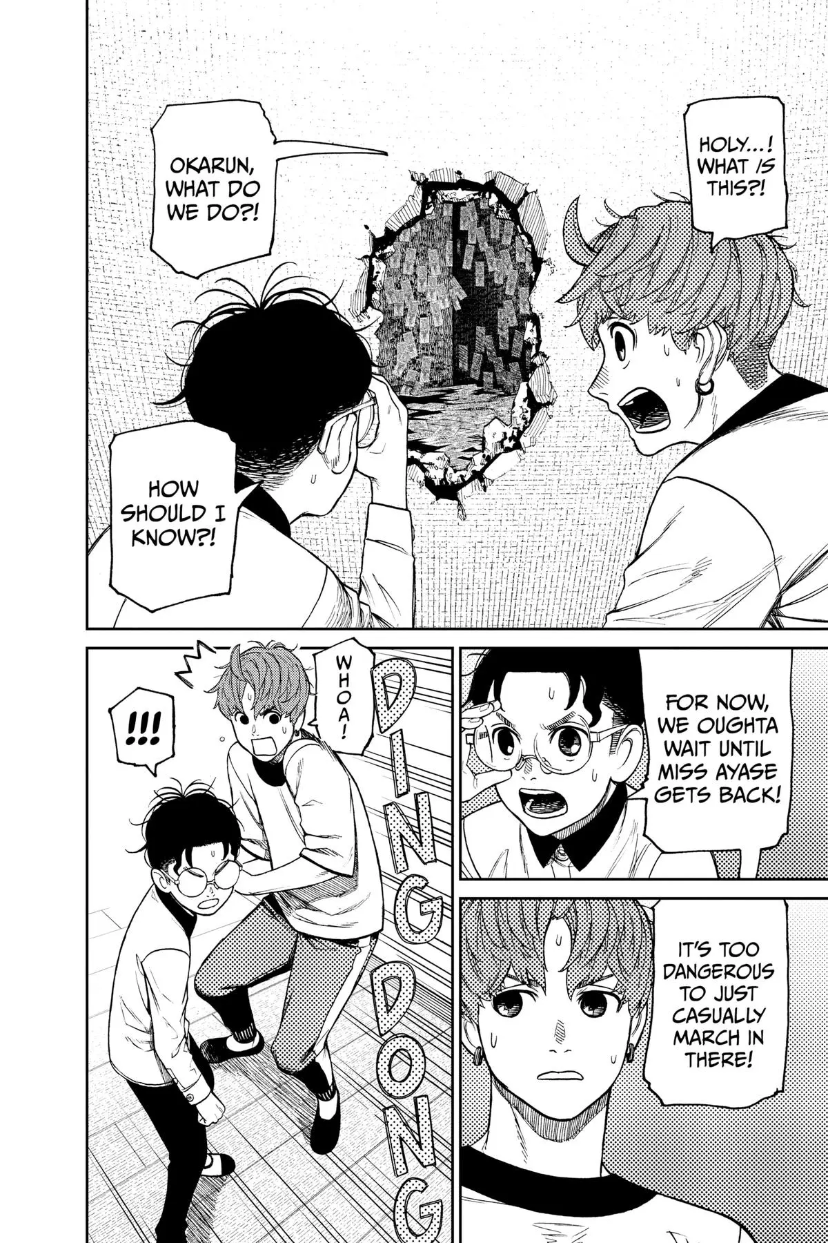 Read Dandadan - Chapter 34 - w4.readdandadan.org | Image 2