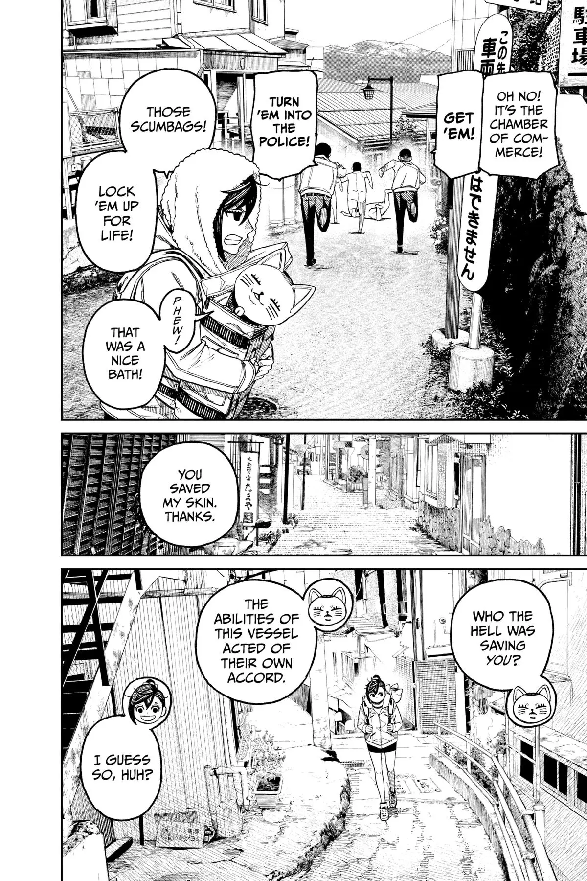 Read Dandadan - Chapter 34 - w4.readdandadan.org | Image 18