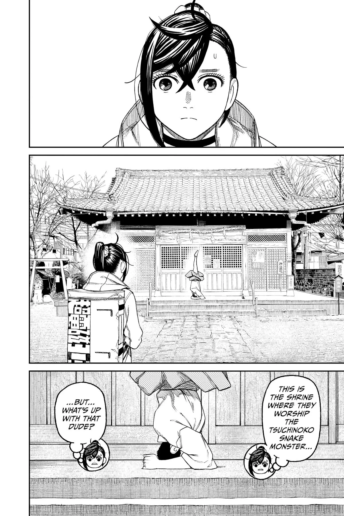 Read Dandadan - Chapter 35 - w5.readdandadan.org | Image 12