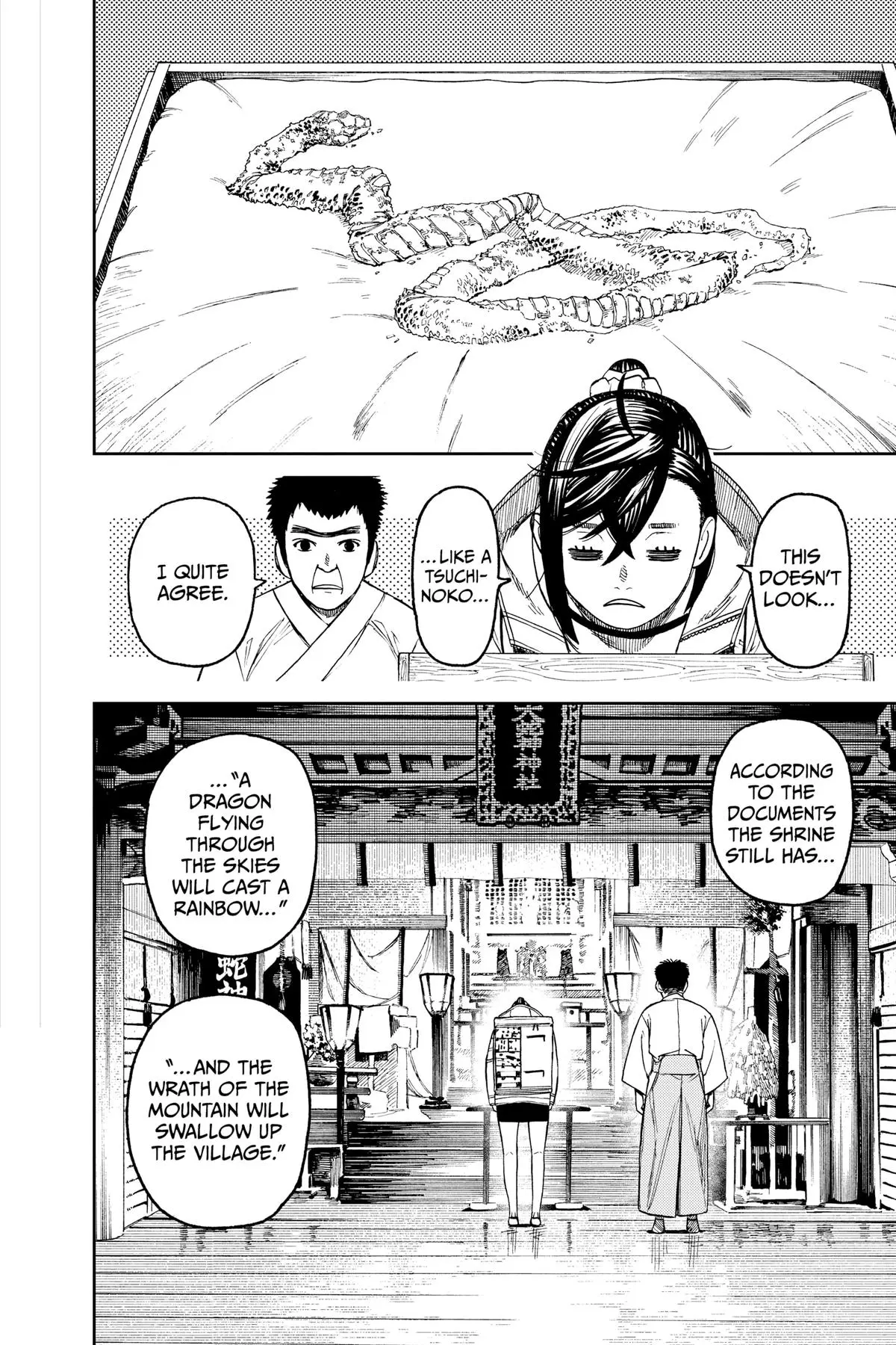 Read Dandadan - Chapter 35 - w5.readdandadan.org | Image 14