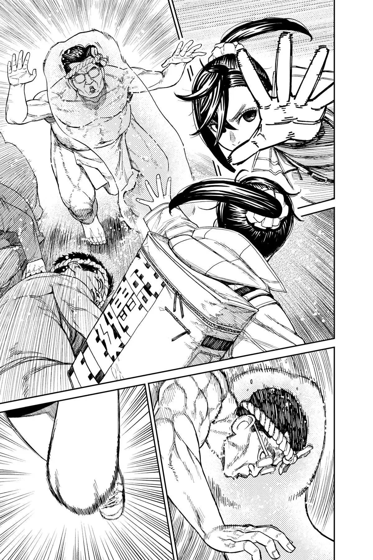 Read Dandadan - Chapter 36 - w4.readdandadan.org | Image 3