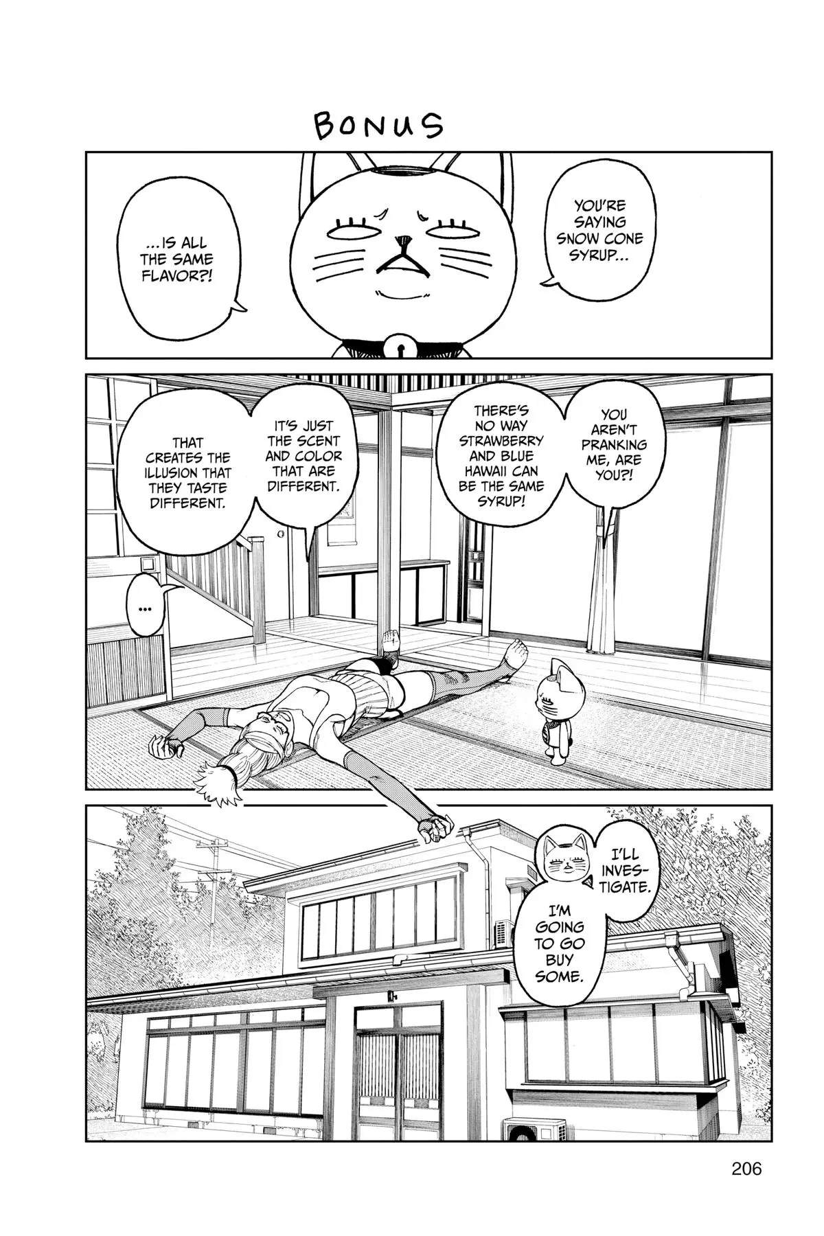 Read Dandadan - Chapter 40.5 - w5.readdandadan.org | Image 32