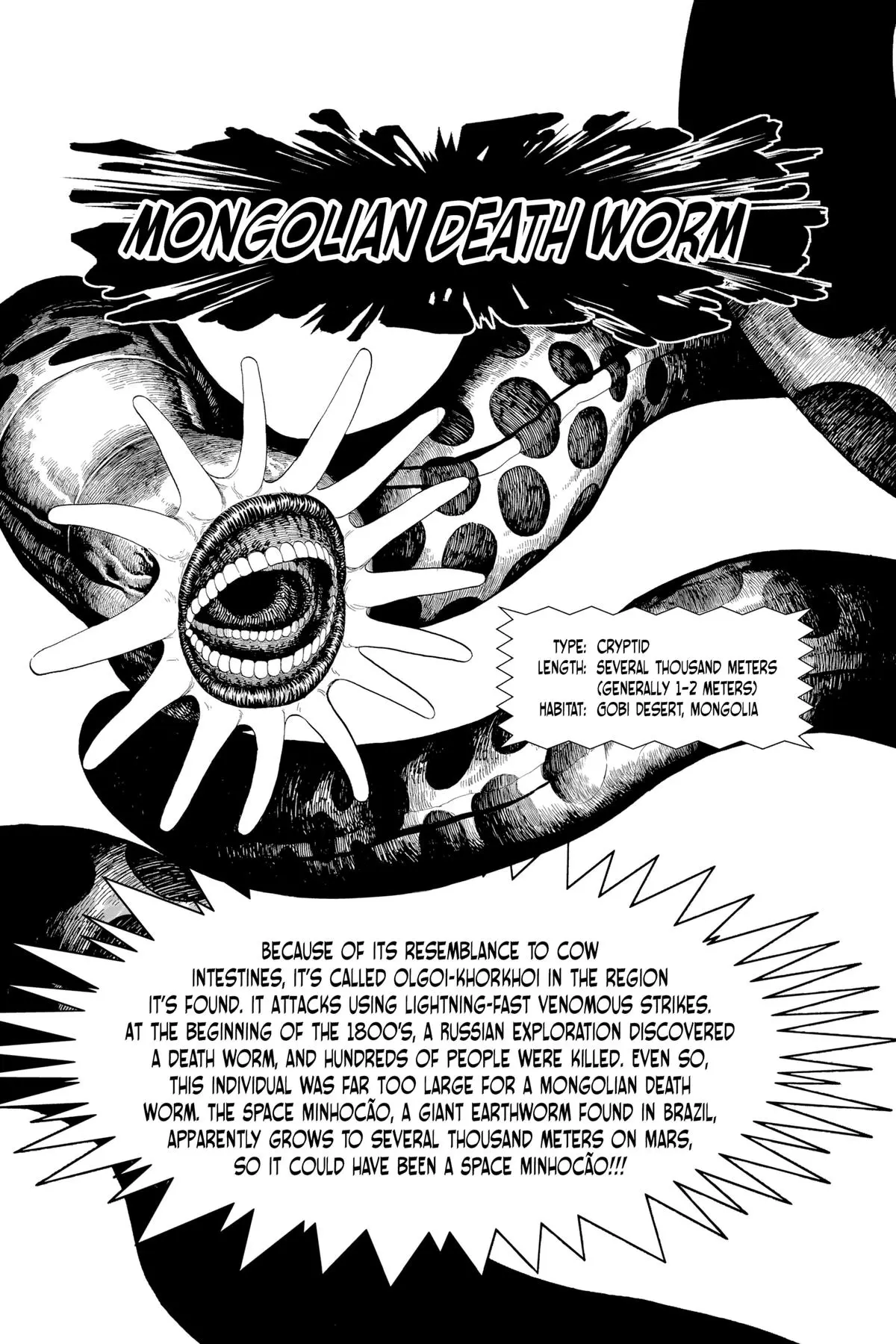 Read Dandadan - Chapter 40.5 - w5.readdandadan.org | Image 35