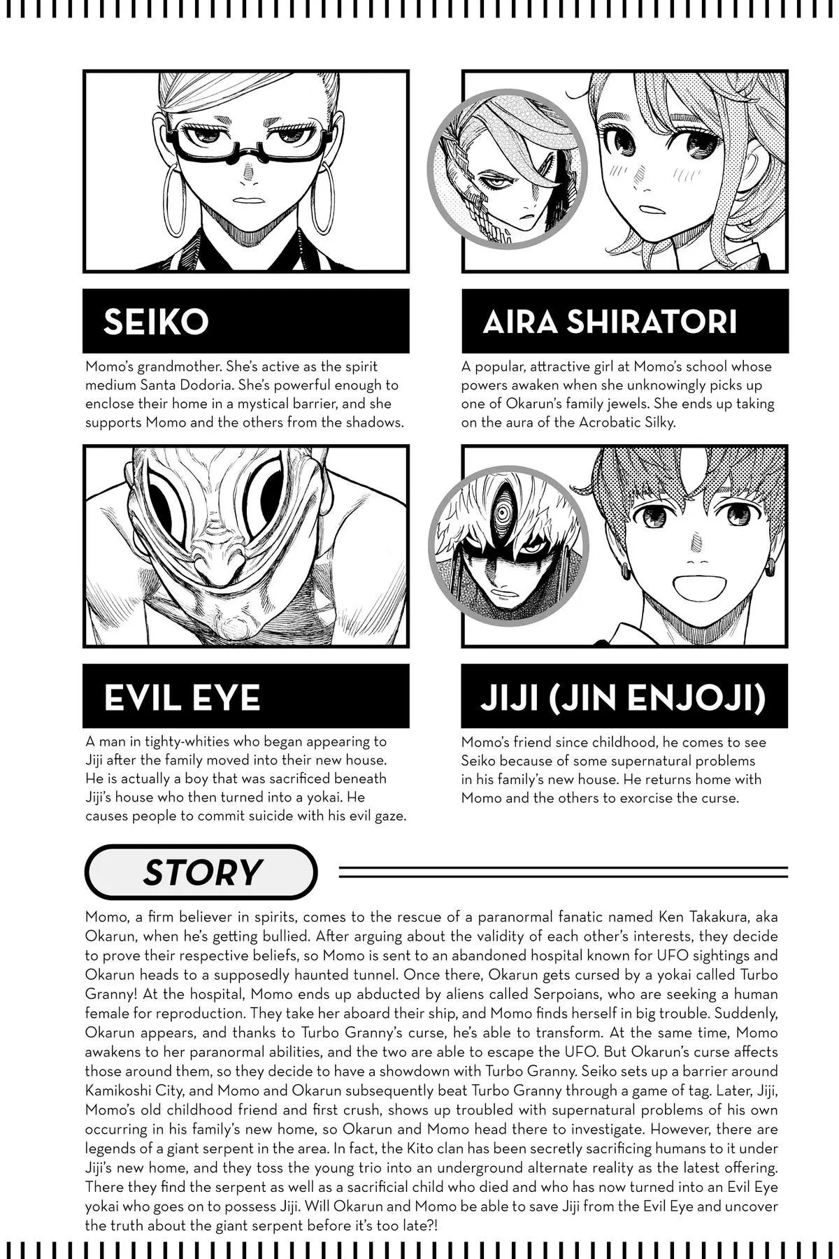 Read Dandadan - Chapter 41 - w4.readdandadan.org | Image 6