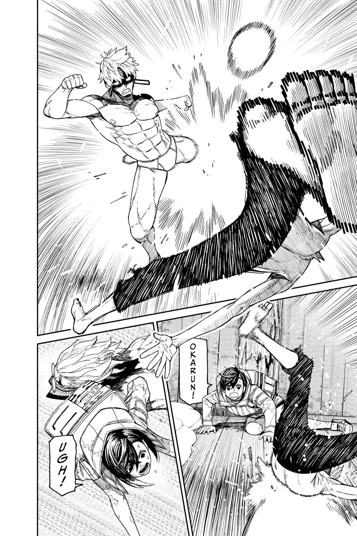 Read Dandadan - Chapter 42 - w4.readdandadan.org | Image 2