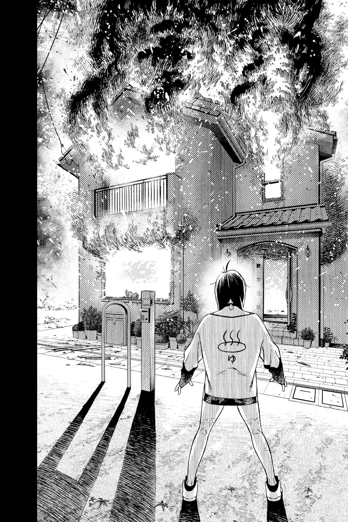 Read Dandadan - Chapter 42 - w4.readdandadan.org | Image 18