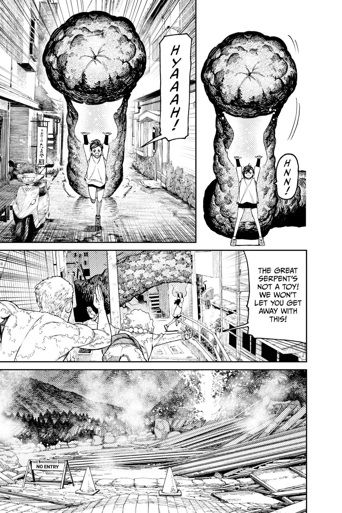 Read Dandadan - Chapter 45 - w4.readdandadan.org | Image 15