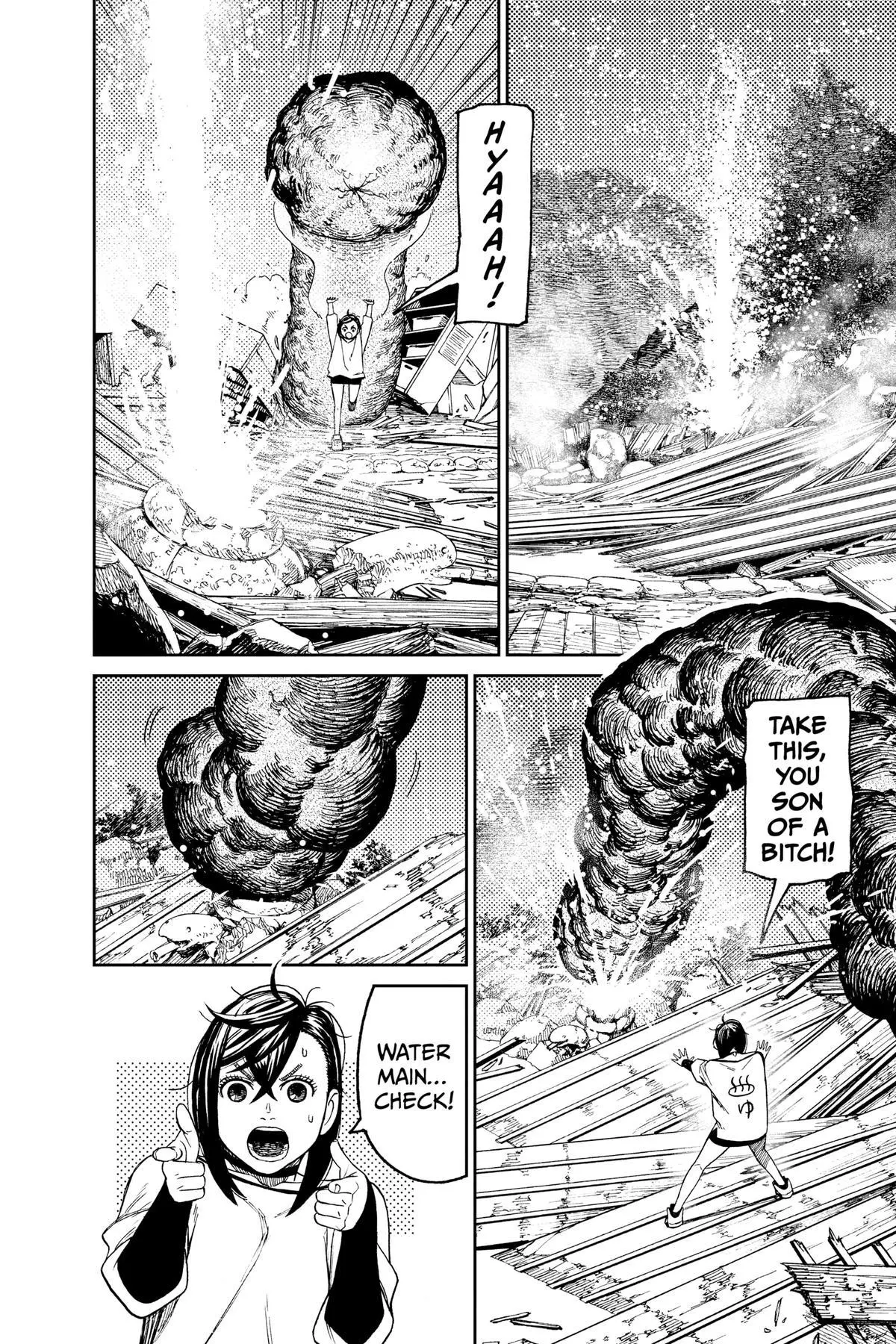Read Dandadan - Chapter 45 - w4.readdandadan.org | Image 16