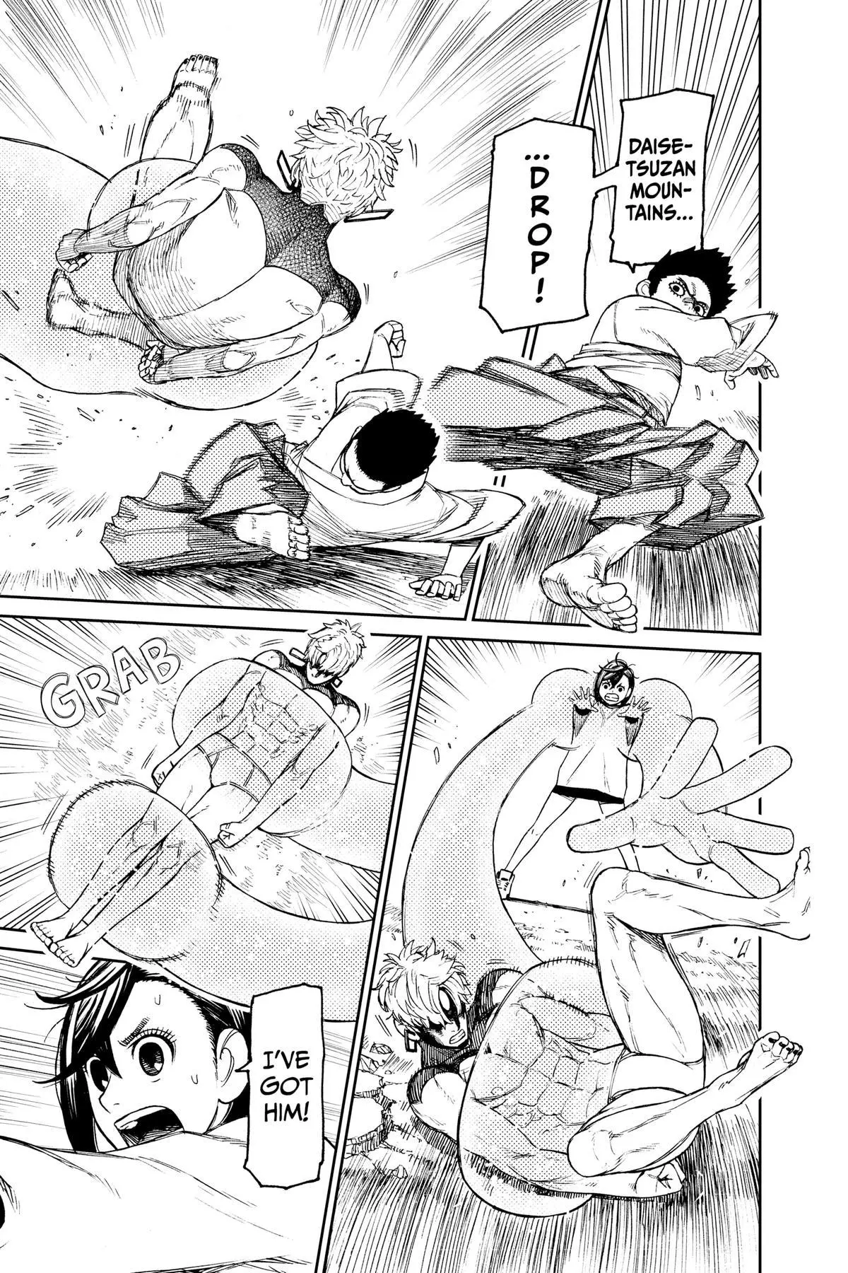 Read Dandadan - Chapter 47 - w5.readdandadan.org | Image 5