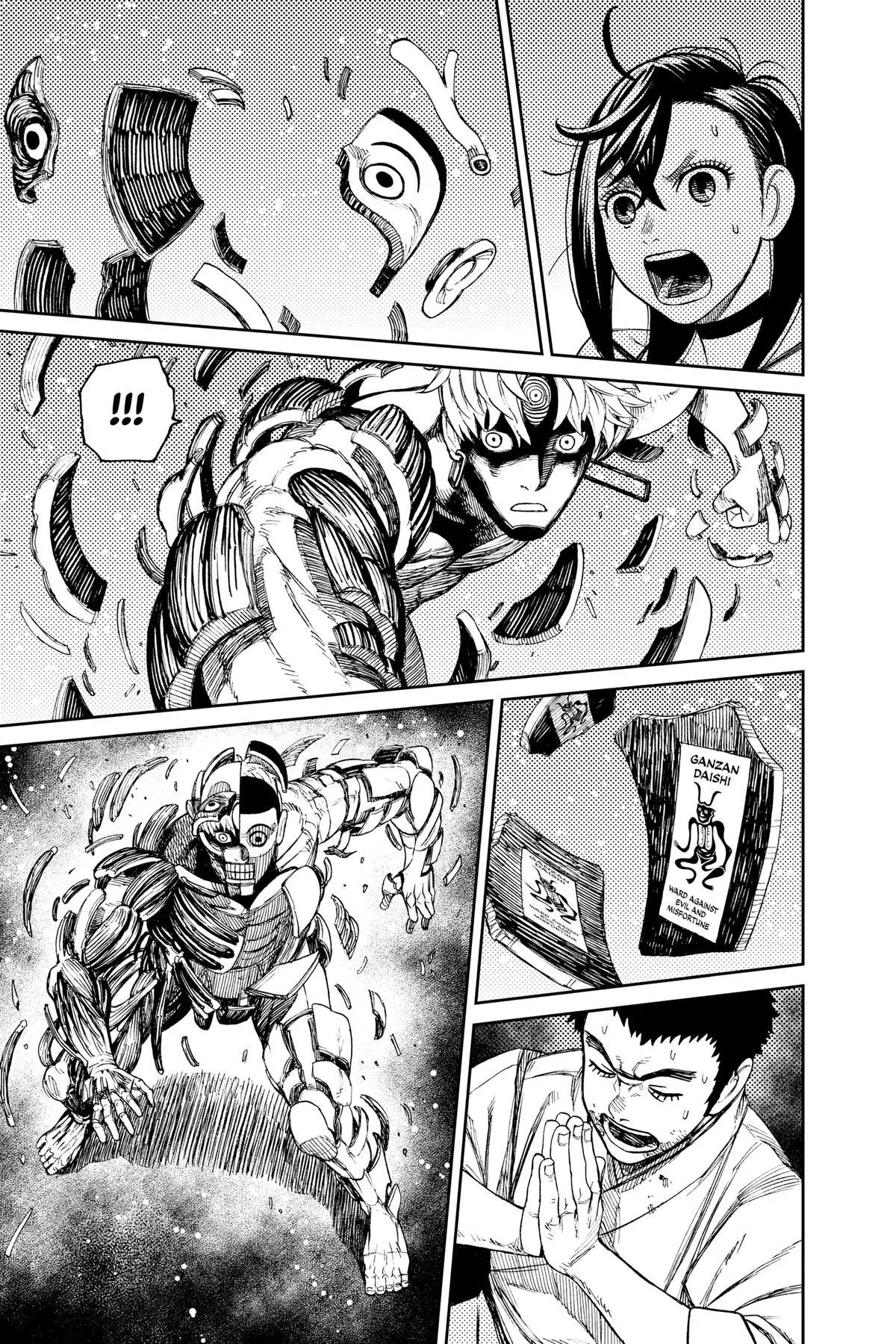 Read Dandadan - Chapter 47 - w5.readdandadan.org | Image 18
