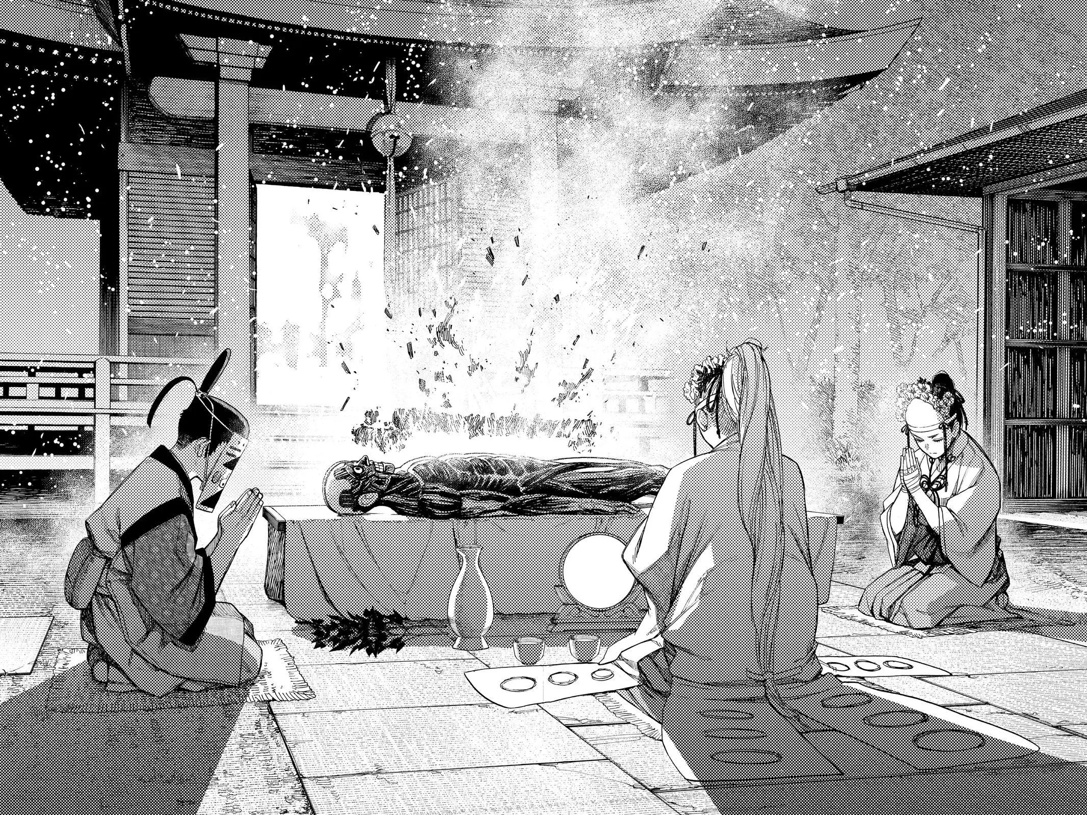 Read Dandadan - Chapter 49 - w4.readdandadan.org | Image 2