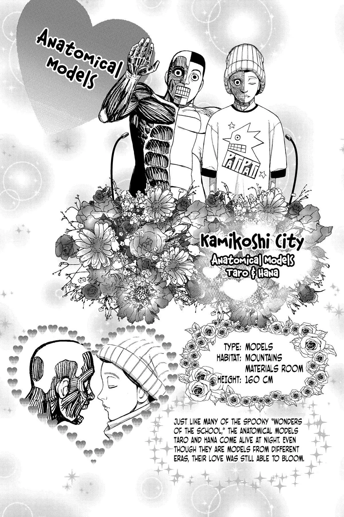 Read Dandadan - Chapter 49 - w4.readdandadan.org | Image 20