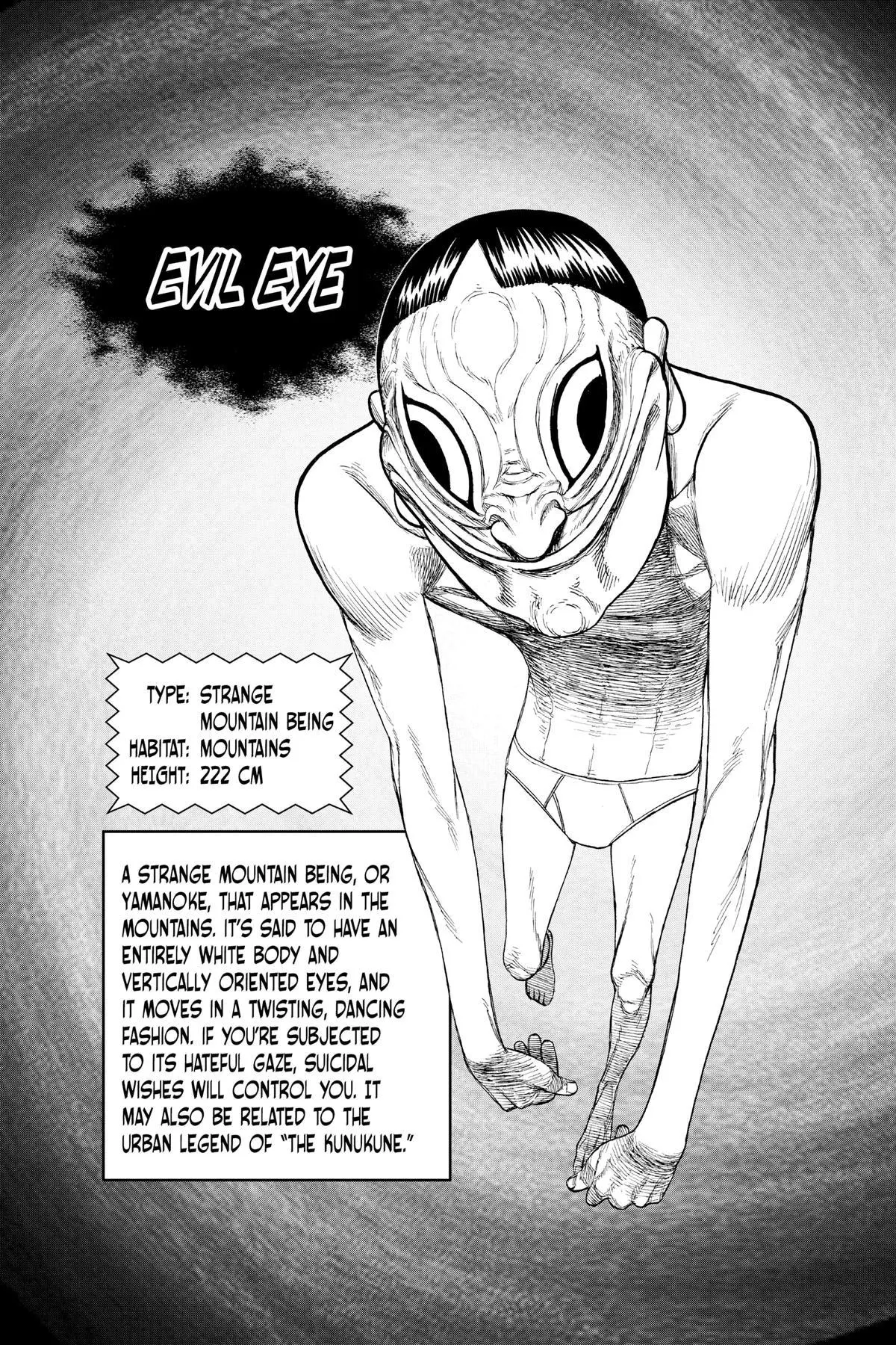 Read Dandadan - Chapter 49 - w4.readdandadan.org | Image 21