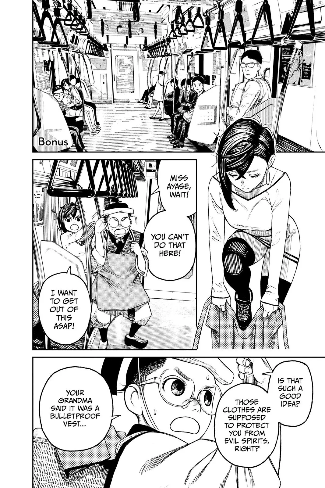 Read Dandadan - Chapter 5 - w5.readdandadan.org | Image 25