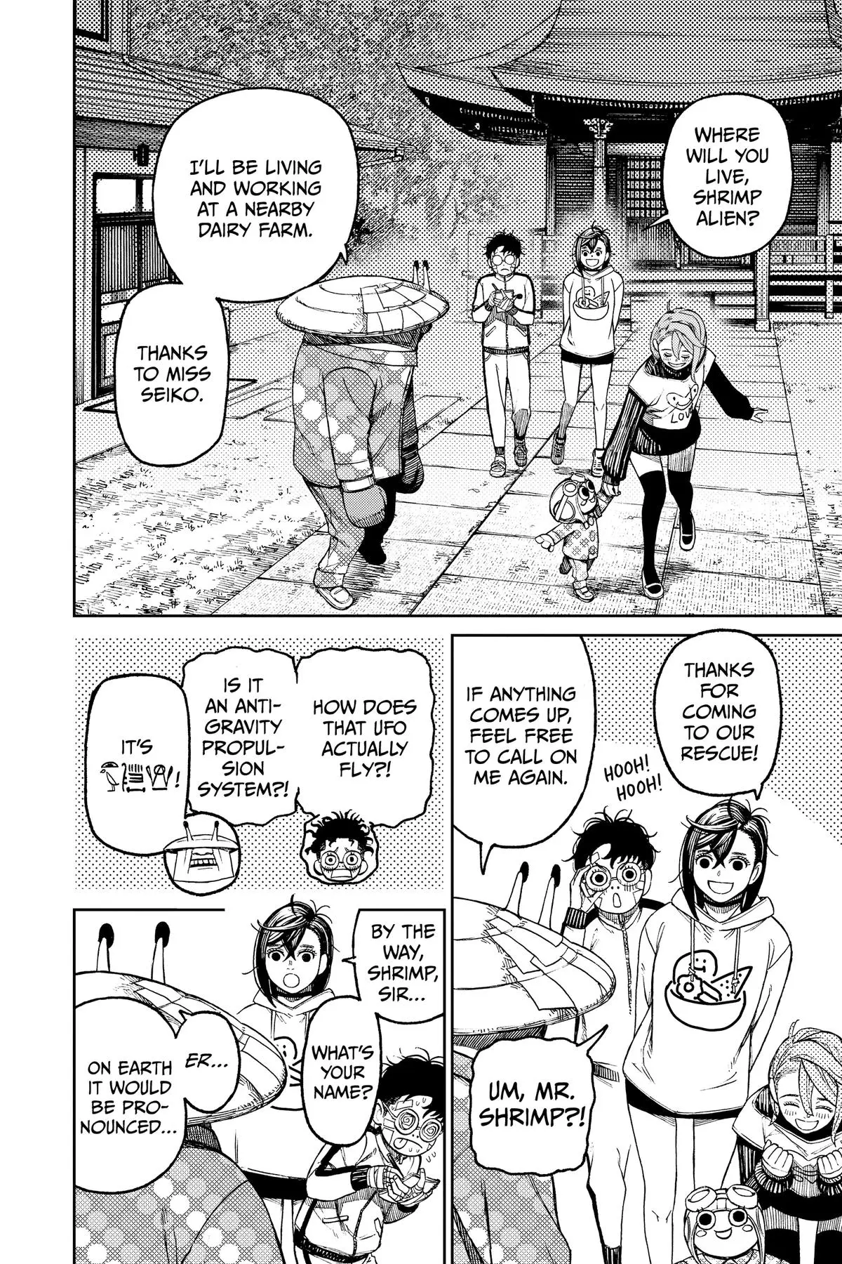 Read Dandadan - Chapter 50 - w4.readdandadan.org | Image 15