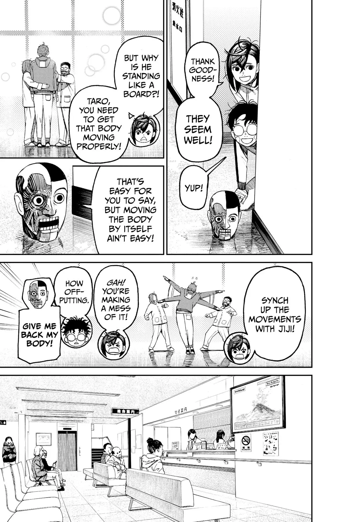 Read Dandadan - Chapter 50 - w4.readdandadan.org | Image 24