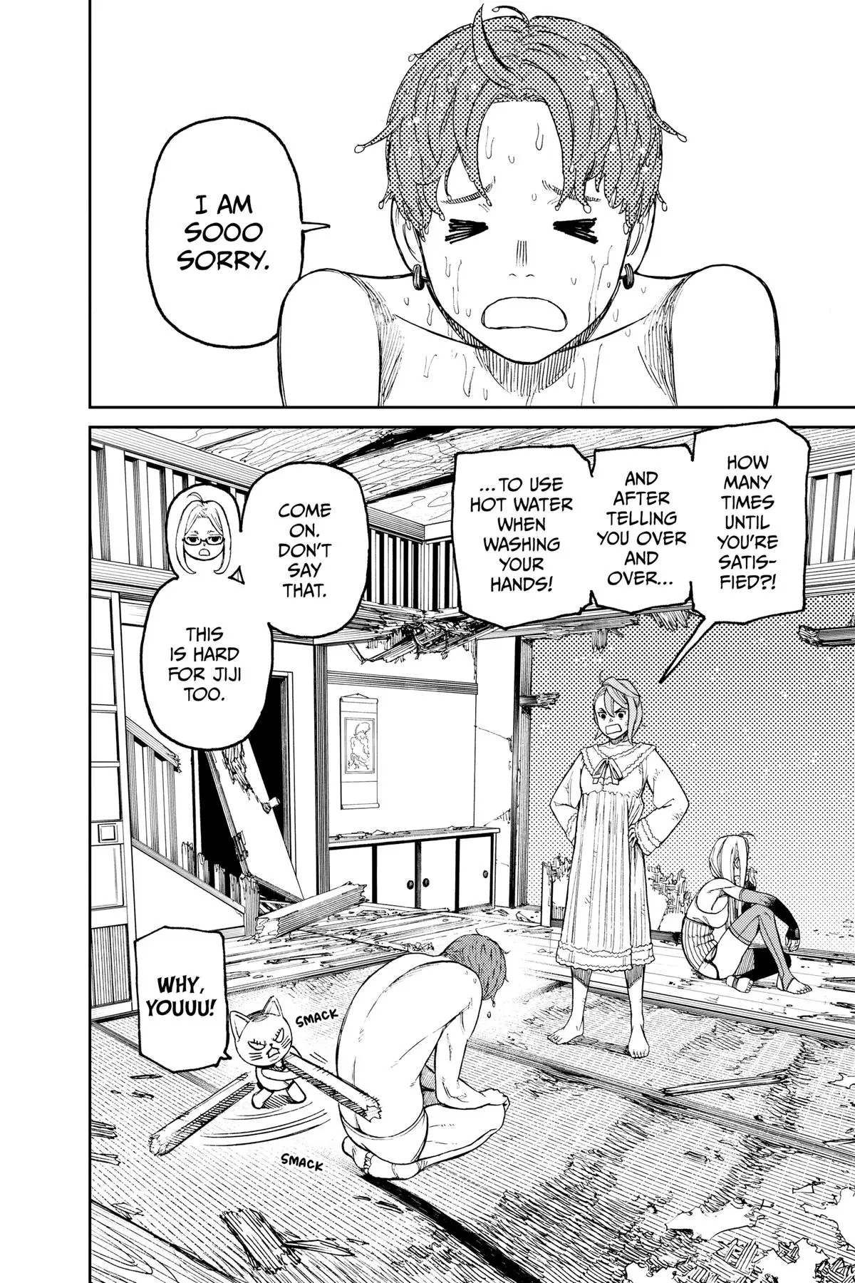 Read Dandadan - Chapter 52 - w4.readdandadan.org | Image 3