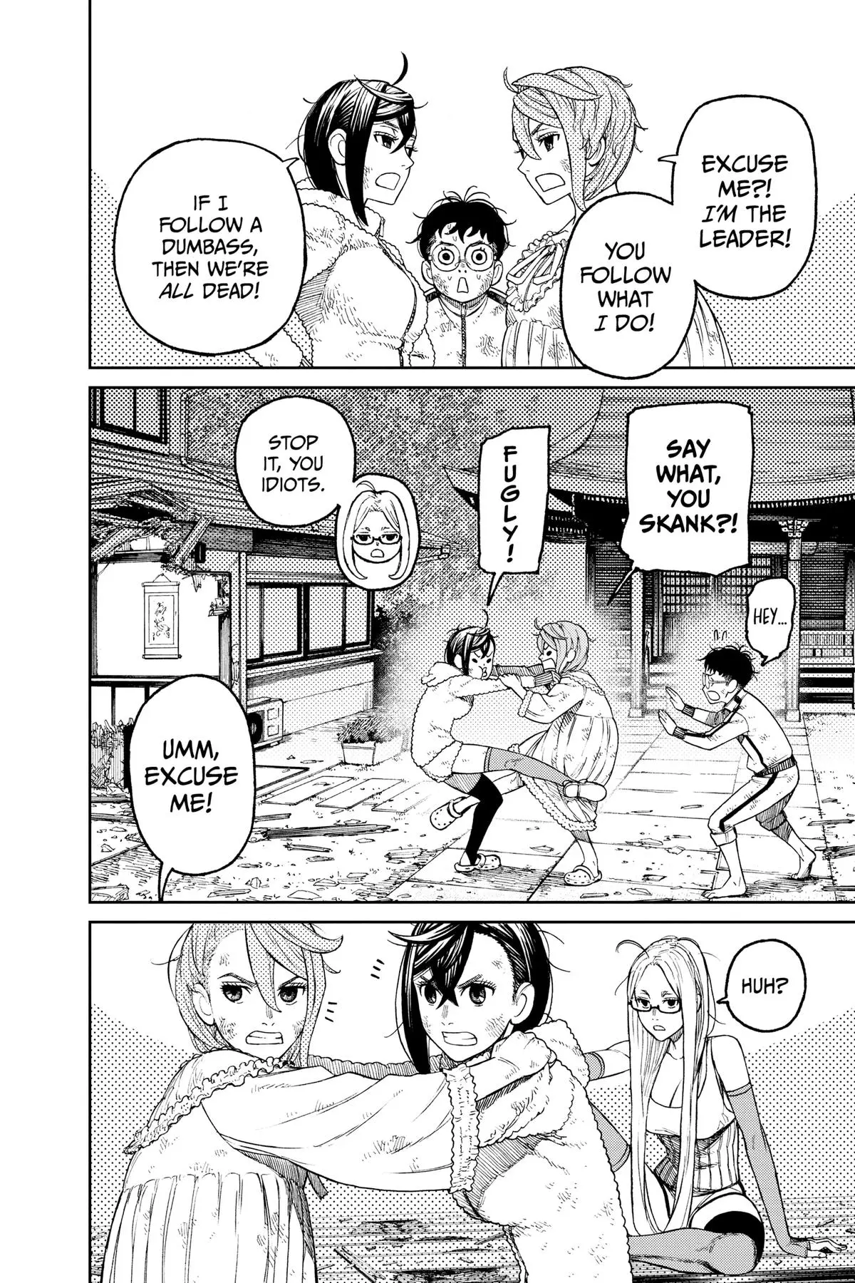 Read Dandadan - Chapter 52 - w4.readdandadan.org | Image 7