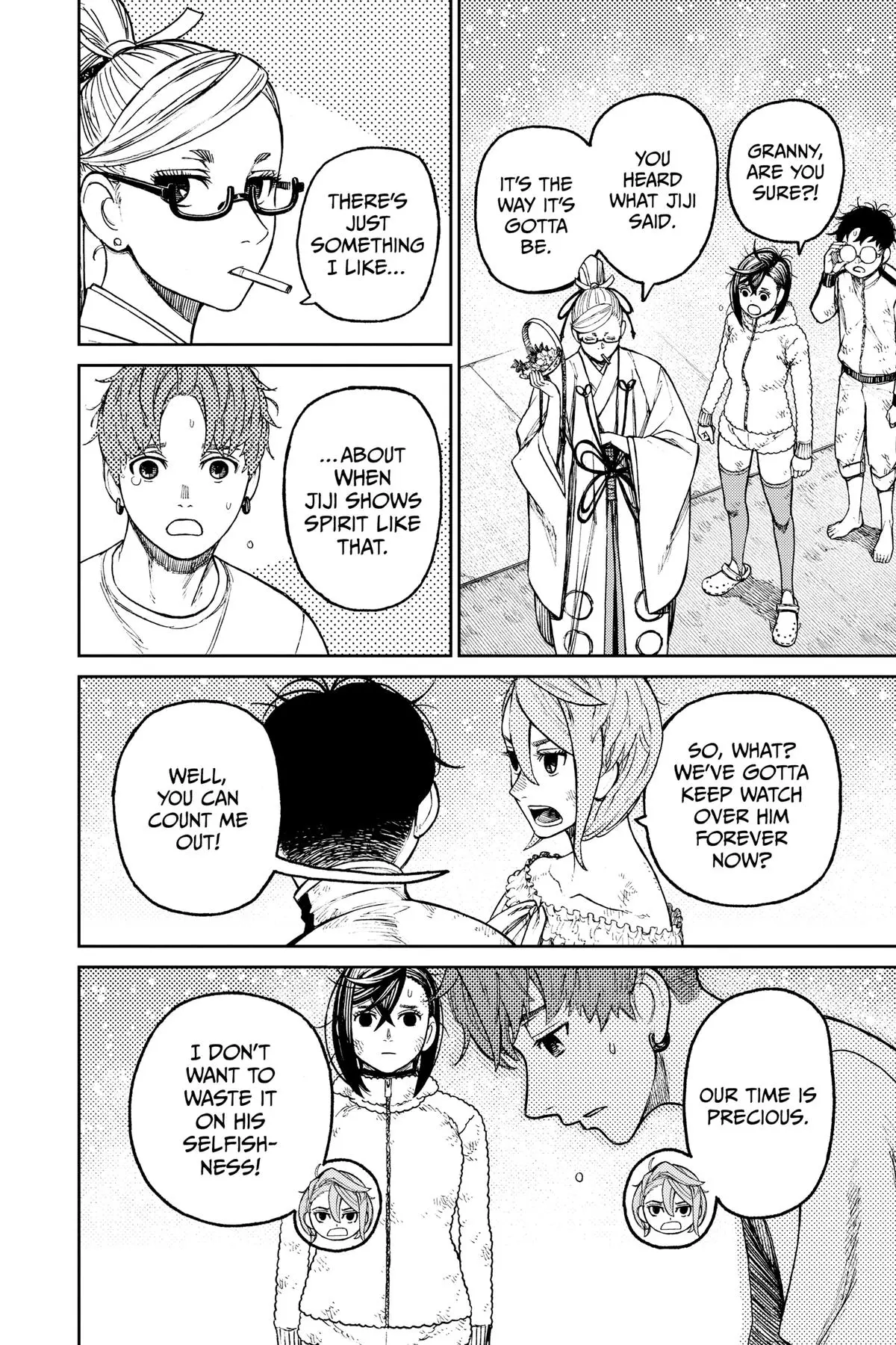 Read Dandadan - Chapter 53 - w4.readdandadan.org | Image 10