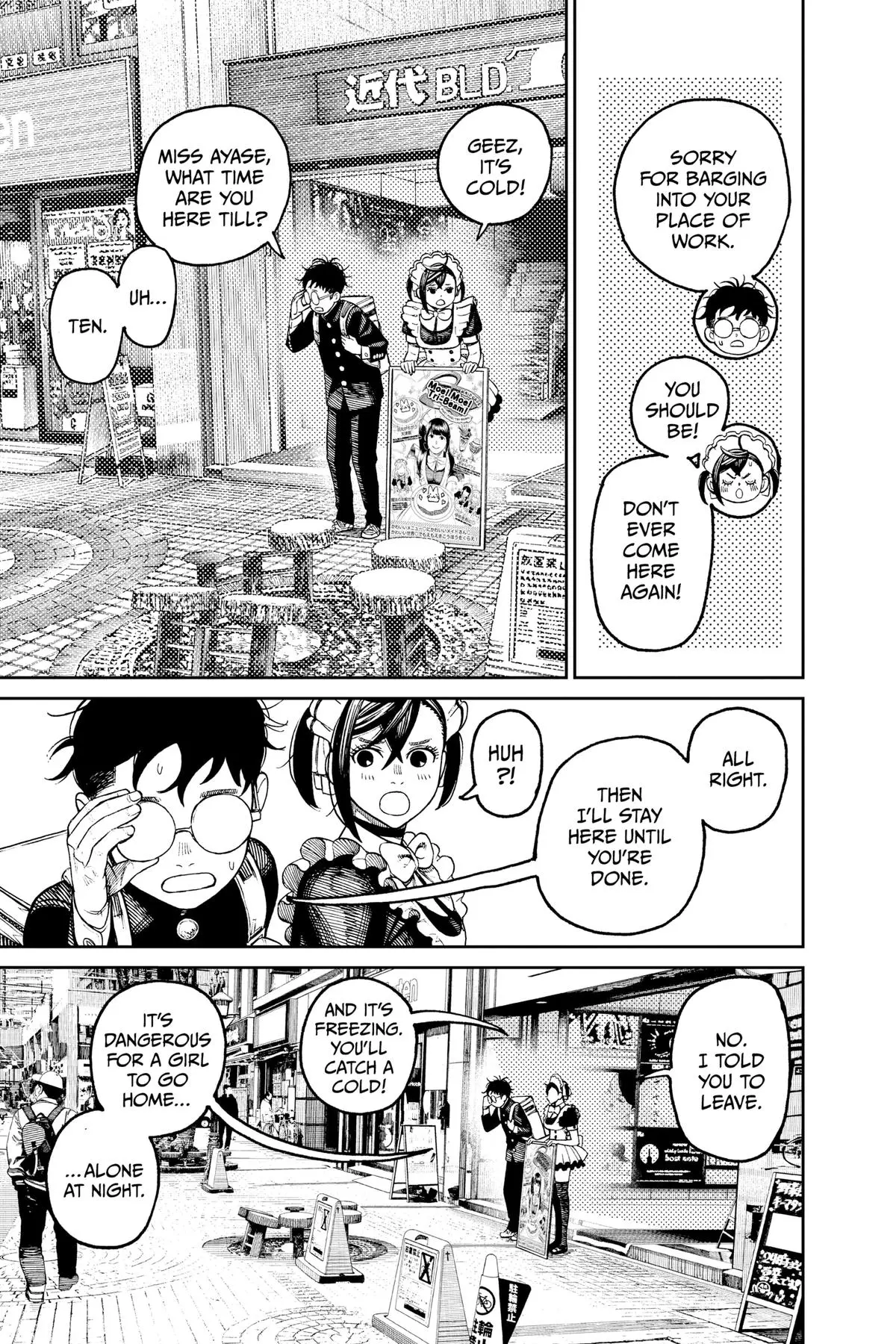 Read Dandadan - Chapter 55 - w4.readdandadan.org | Image 3