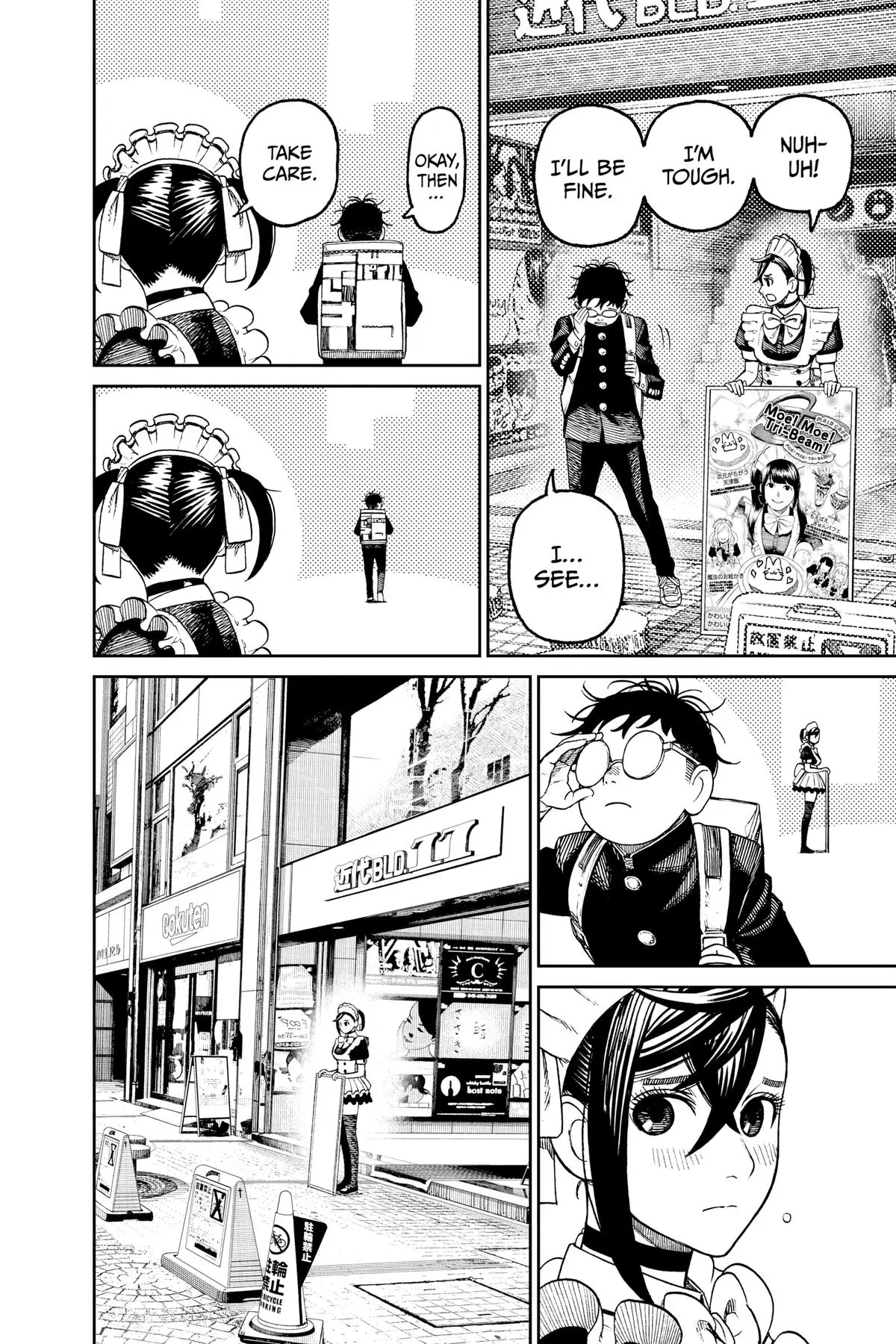 Read Dandadan - Chapter 55 - w4.readdandadan.org | Image 4