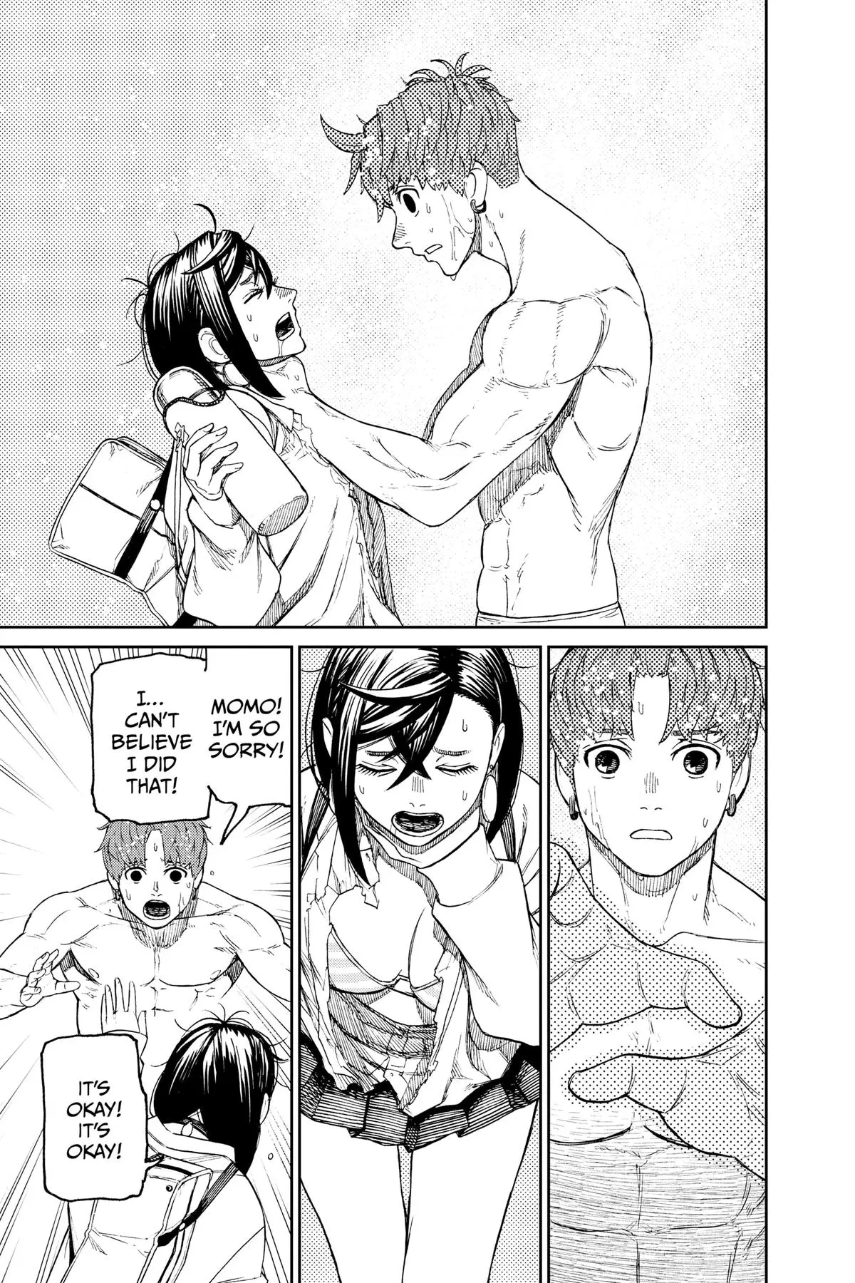 Read Dandadan - Chapter 56 - w4.readdandadan.org | Image 5