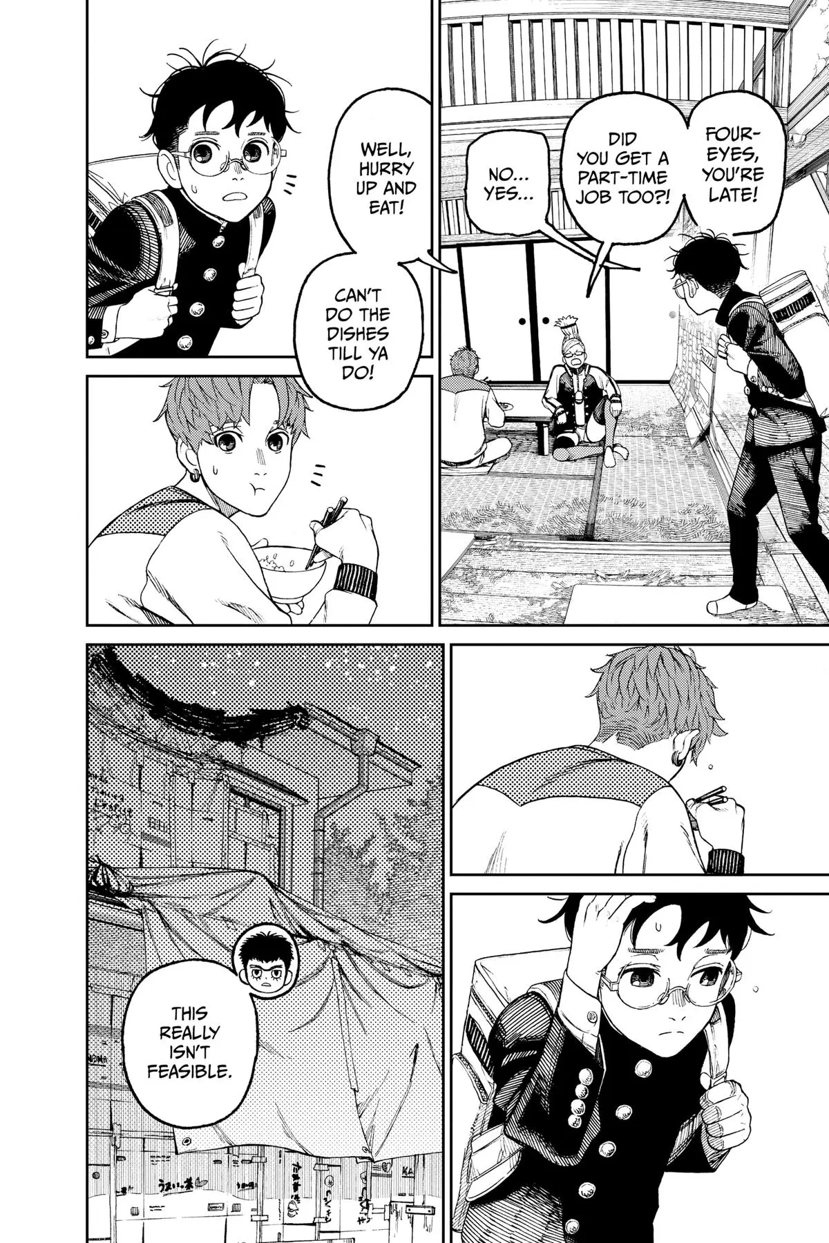Read Dandadan - Chapter 56 - w4.readdandadan.org | Image 14