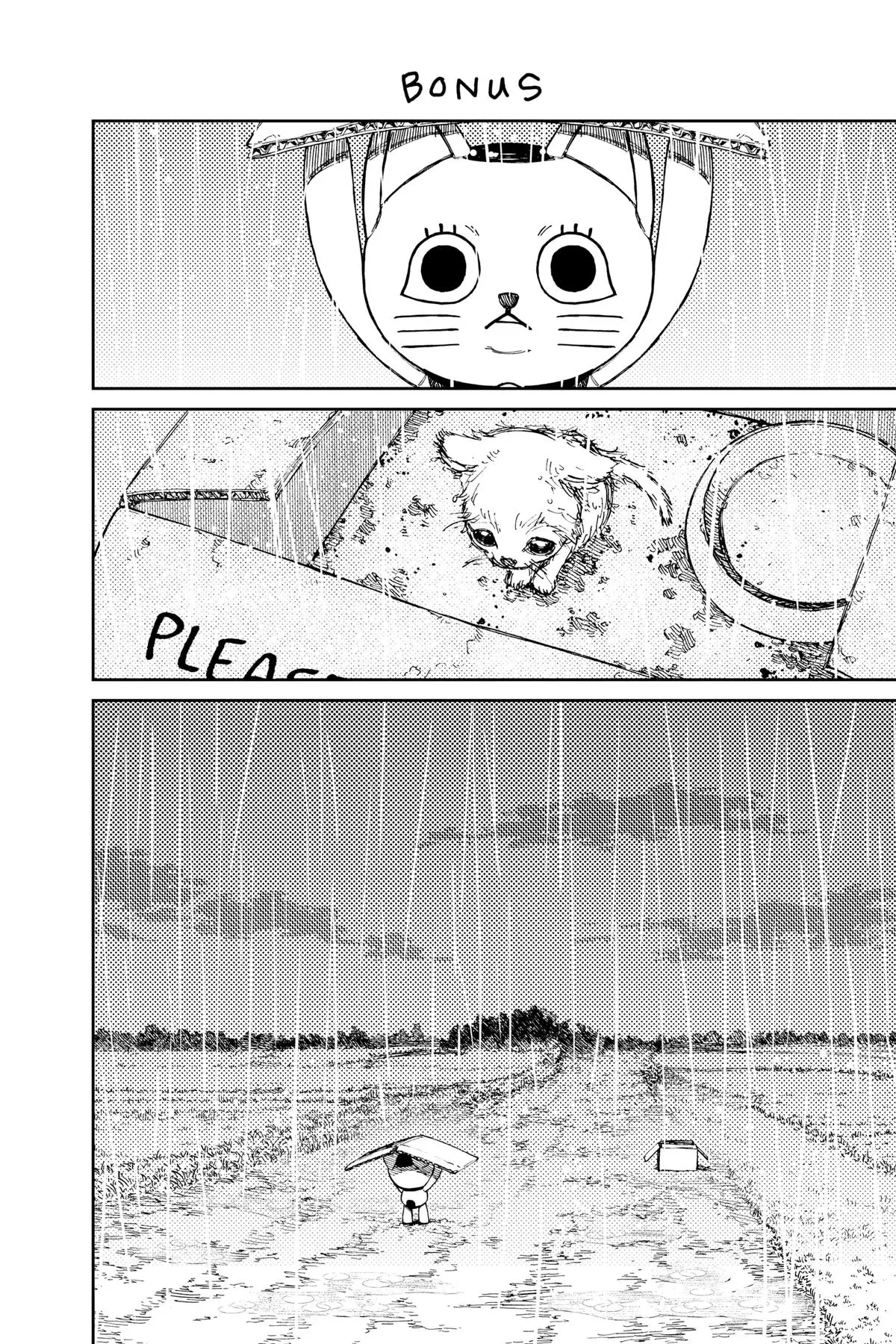 Read Dandadan - Chapter 58 - w5.readdandadan.org | Image 17
