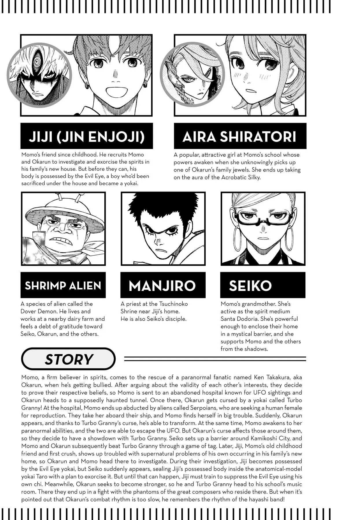 Read Dandadan - Chapter 59 - w4.readdandadan.org | Image 6