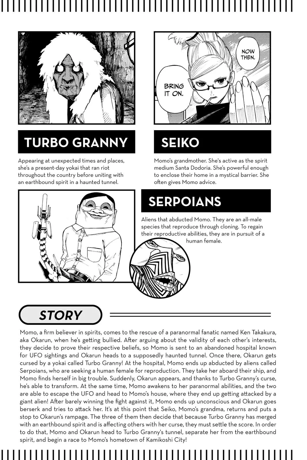 Read Dandadan - Chapter 6 - w4.readdandadan.org | Image 6