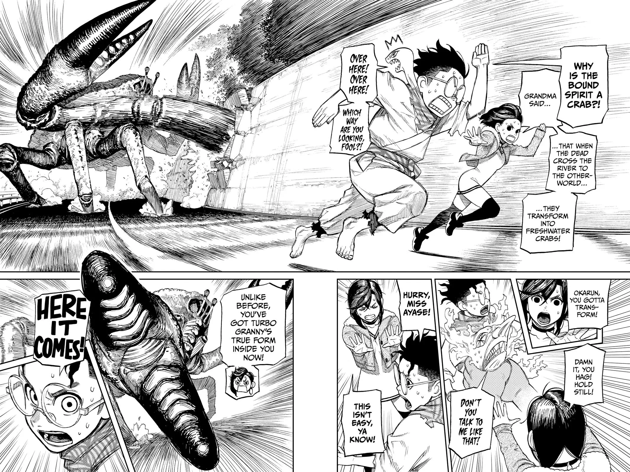 Read Dandadan - Chapter 6 - w4.readdandadan.org | Image 10