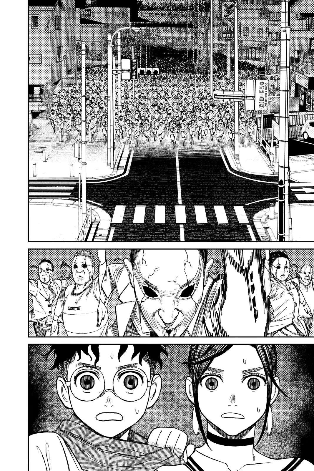 Read Dandadan - Chapter 6 - w4.readdandadan.org | Image 25
