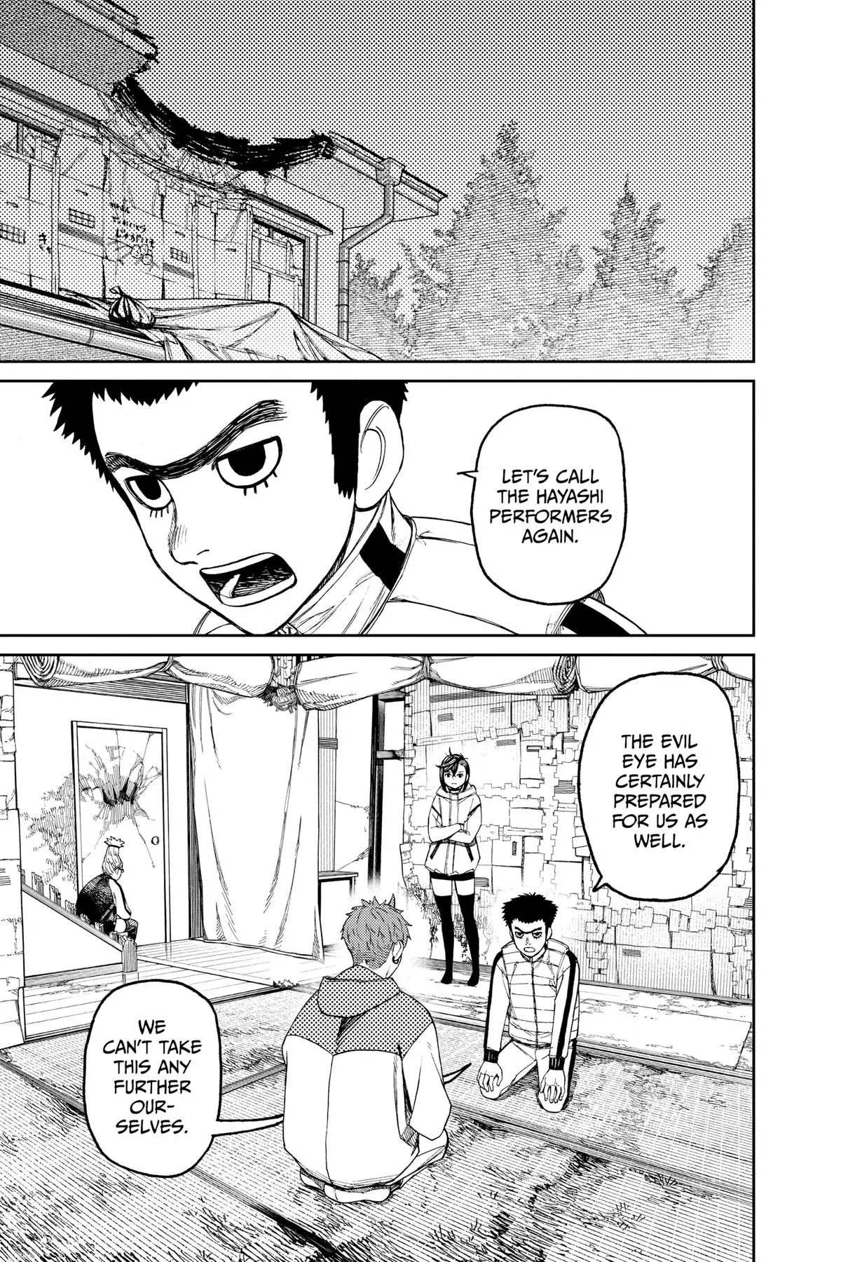 Read Dandadan - Chapter 60 - w4.readdandadan.org | Image 7