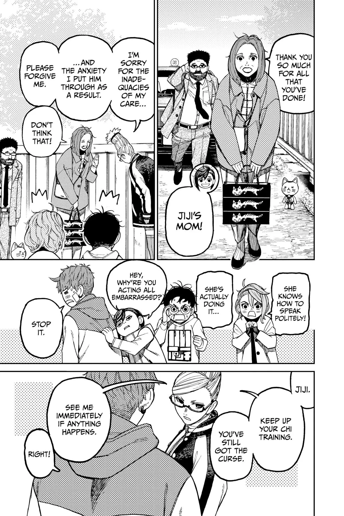 Read Dandadan - Chapter 62 - w5.readdandadan.org | Image 3