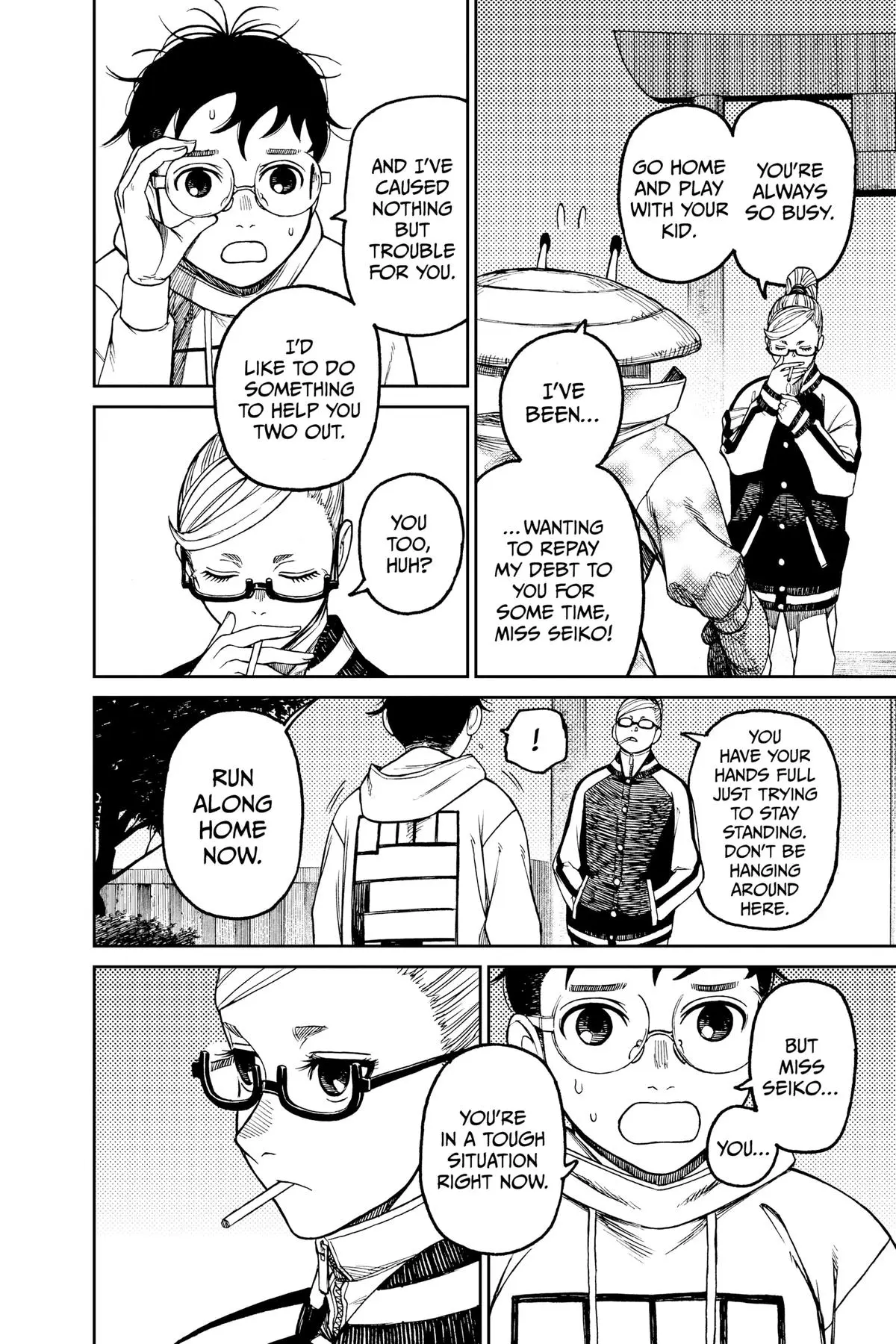 Read Dandadan - Chapter 62 - w5.readdandadan.org | Image 14